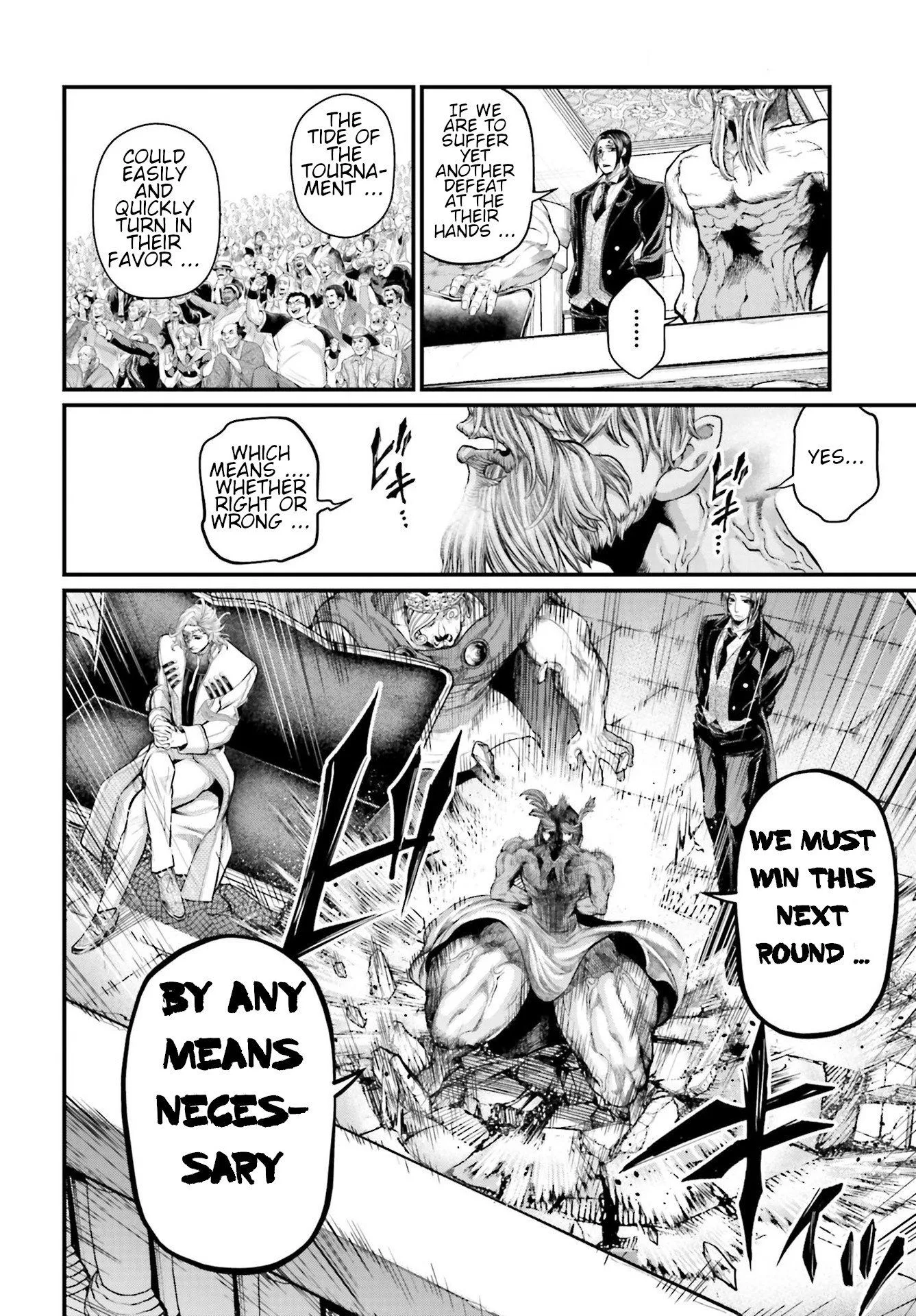 Read Record of Ragnarok EN Manga Online
