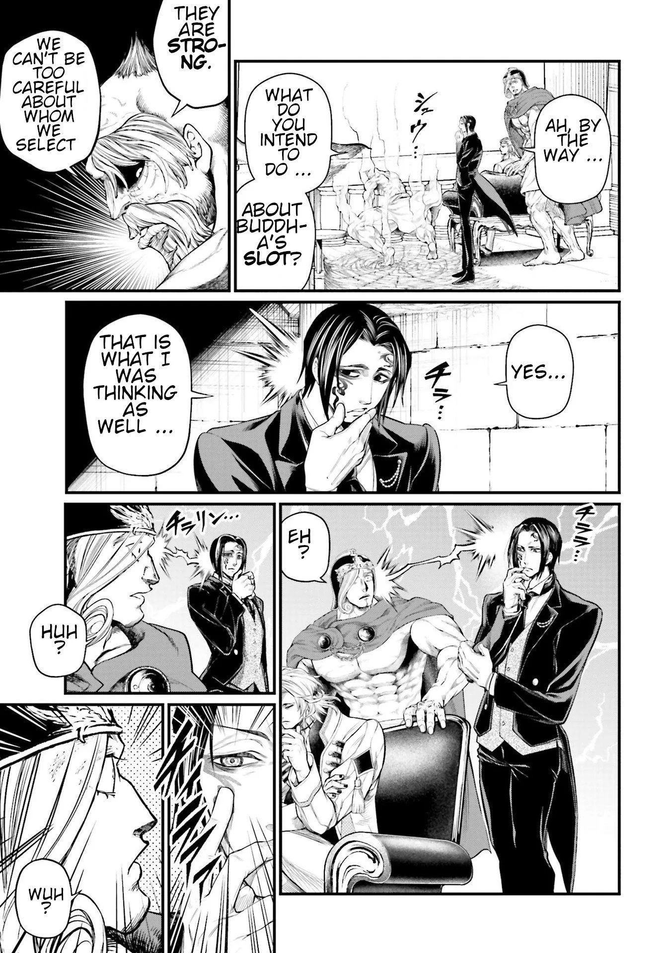 Read Record of Ragnarok EN Manga Online