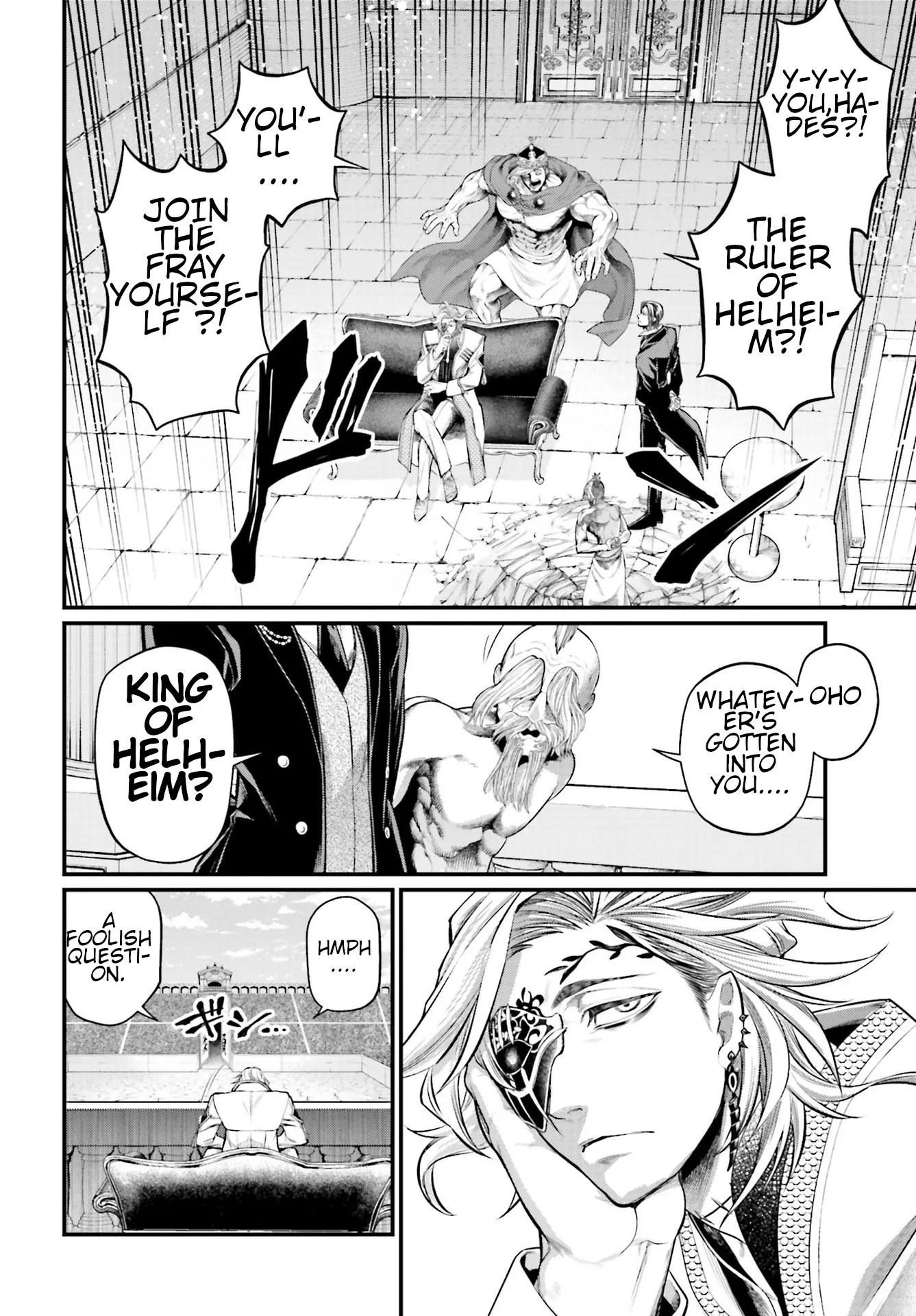 Read Record of Ragnarok EN Manga Online