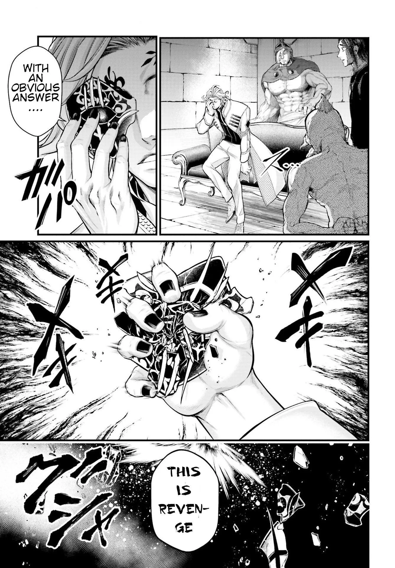Read Record of Ragnarok EN Manga Online