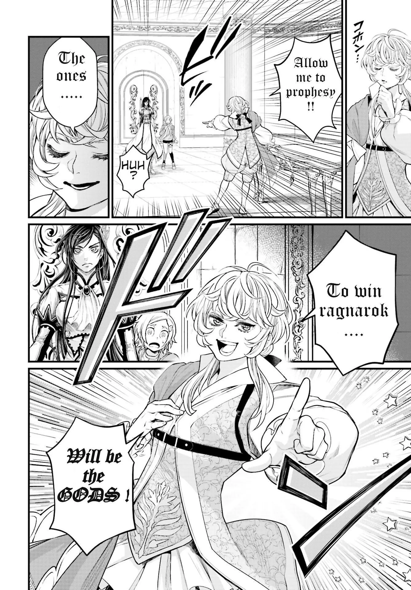 Read Record of Ragnarok EN Manga Online
