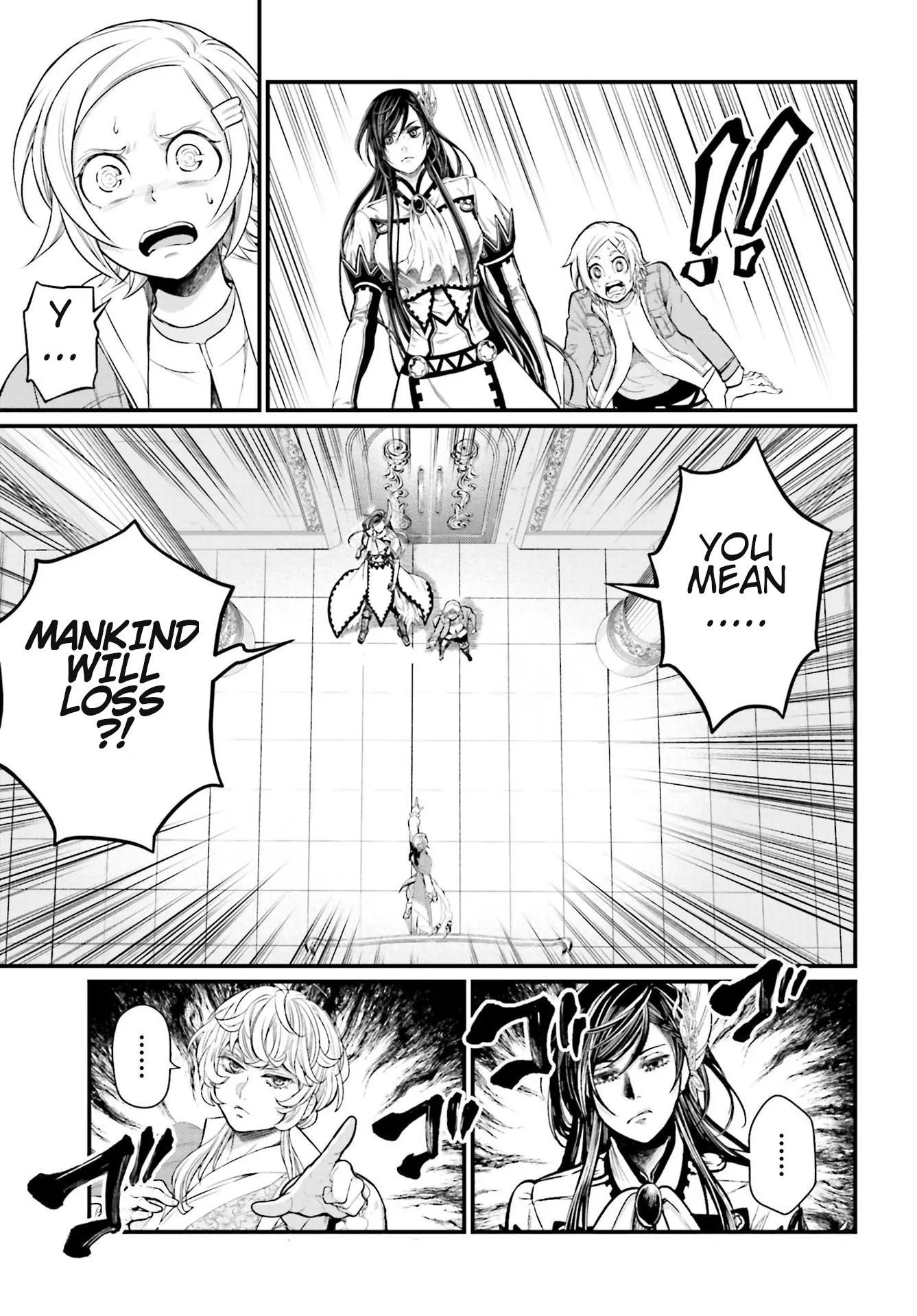 Read Record of Ragnarok EN Manga Online