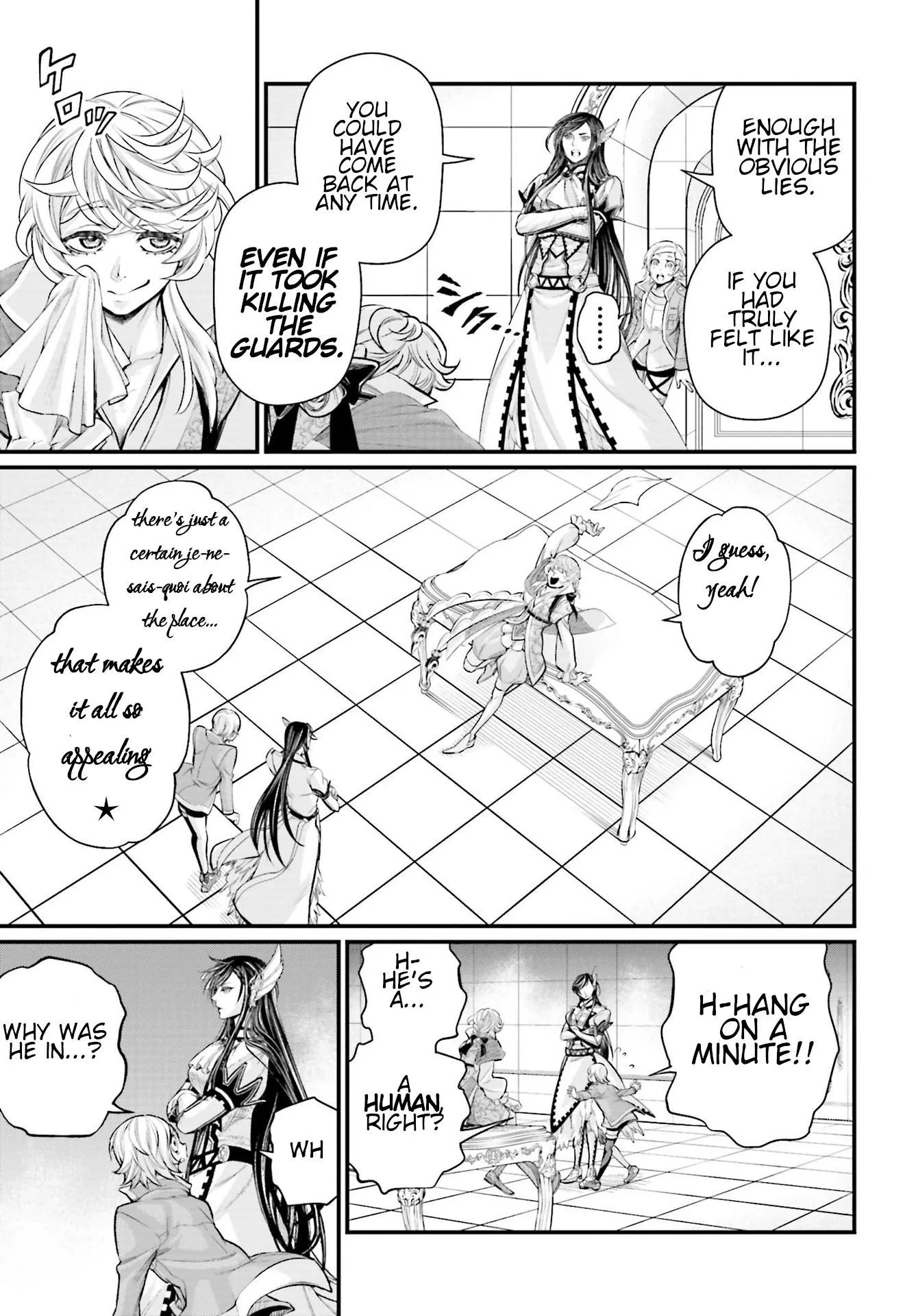 Read Record of Ragnarok EN Manga Online