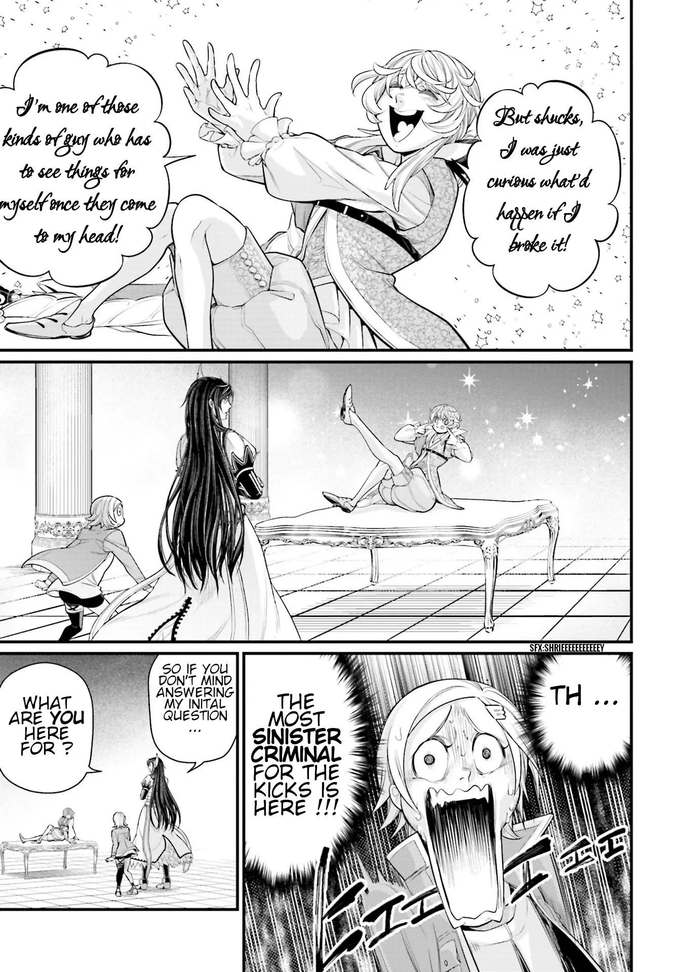 Read Record of Ragnarok EN Manga Online