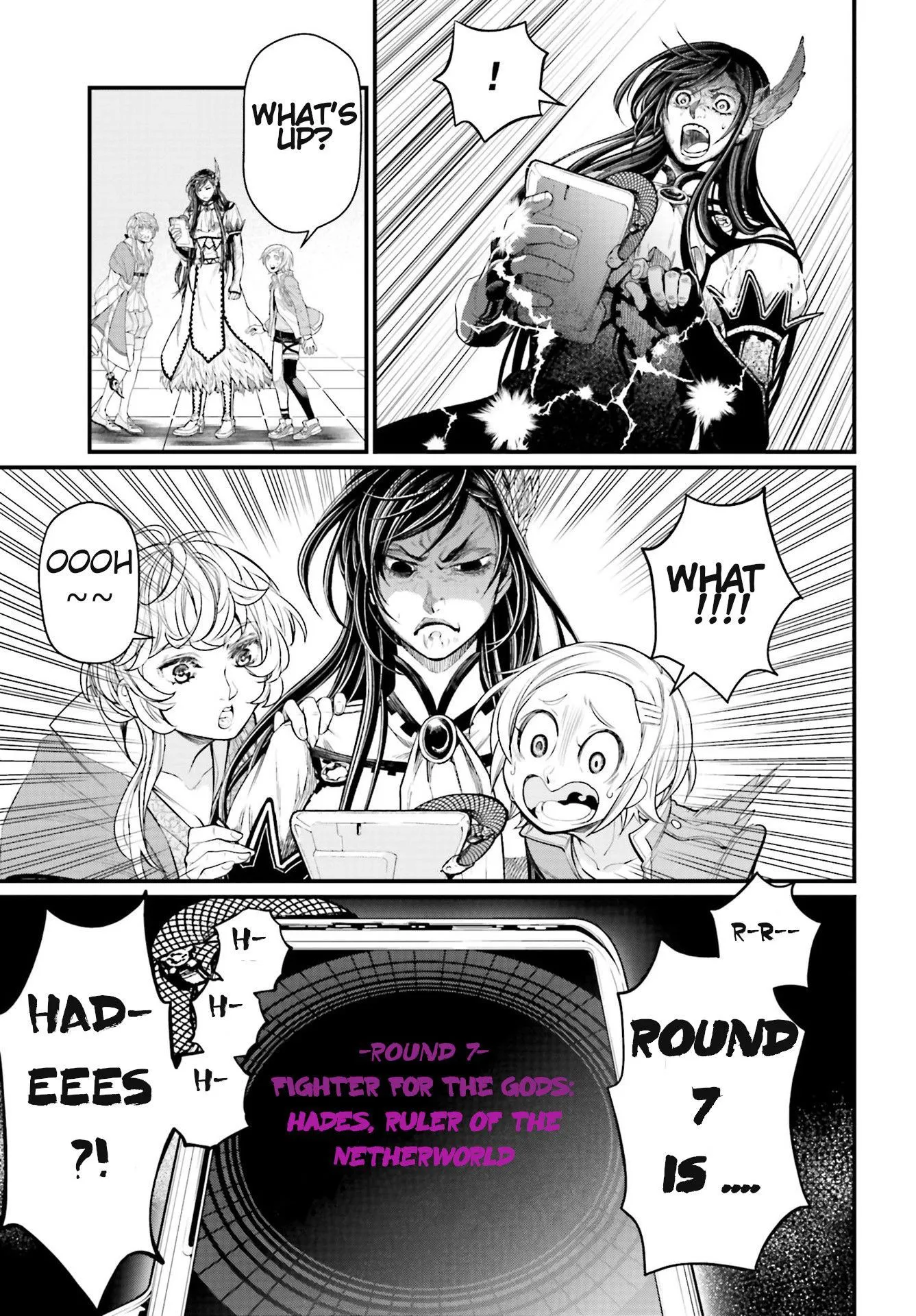 Read Record of Ragnarok EN Manga Online