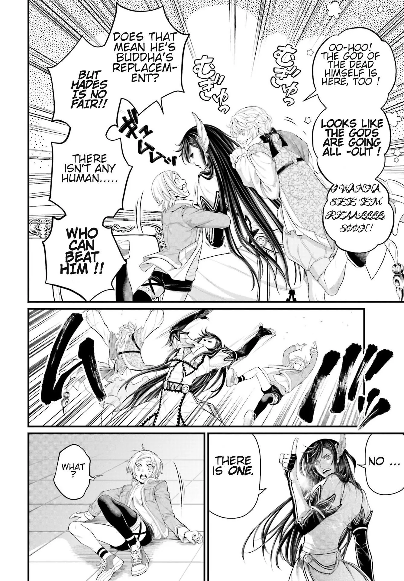 Read Record of Ragnarok EN Manga Online
