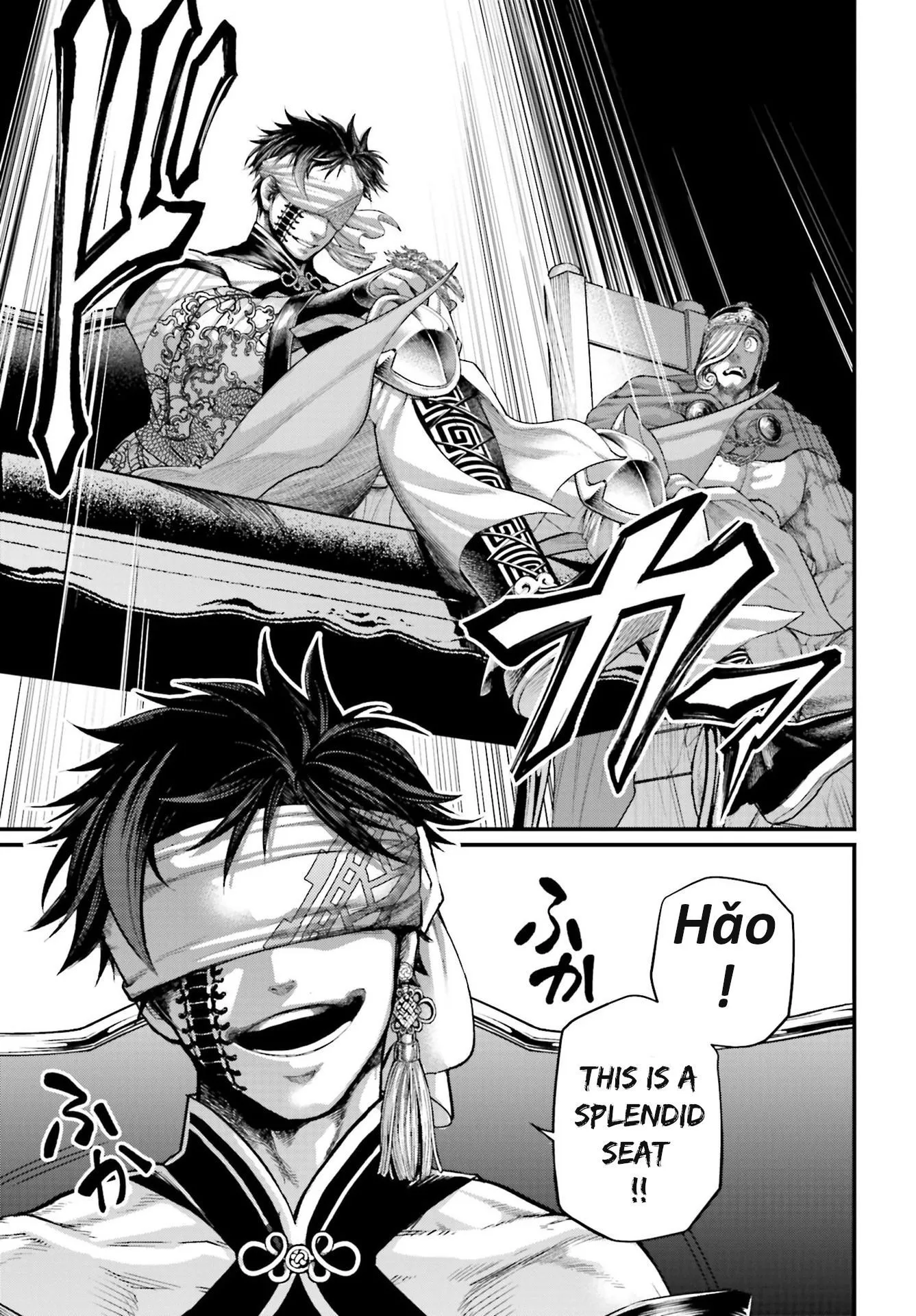 Read Record of Ragnarok EN Manga Online