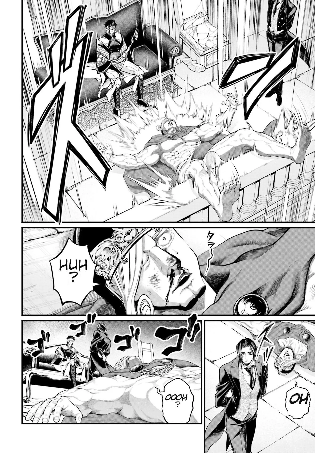 Read Record of Ragnarok EN Manga Online