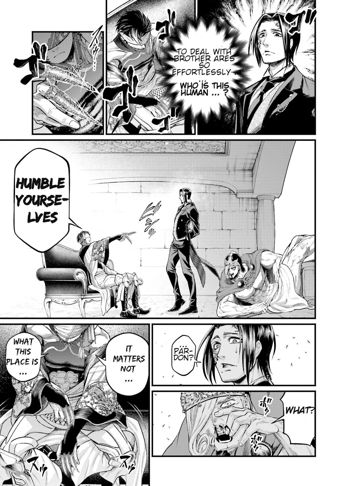 Read Record of Ragnarok EN Manga Online