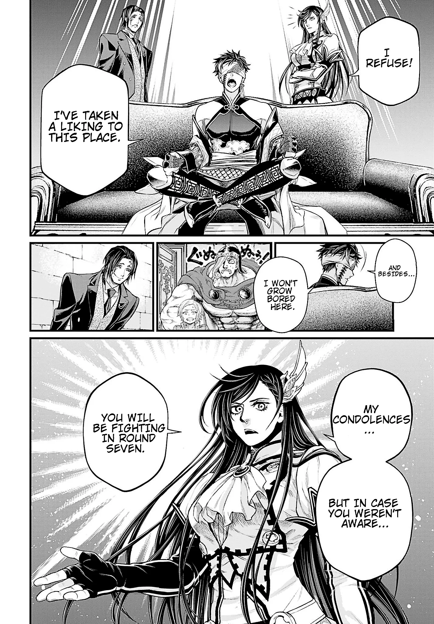 Read Record of Ragnarok EN Manga Online