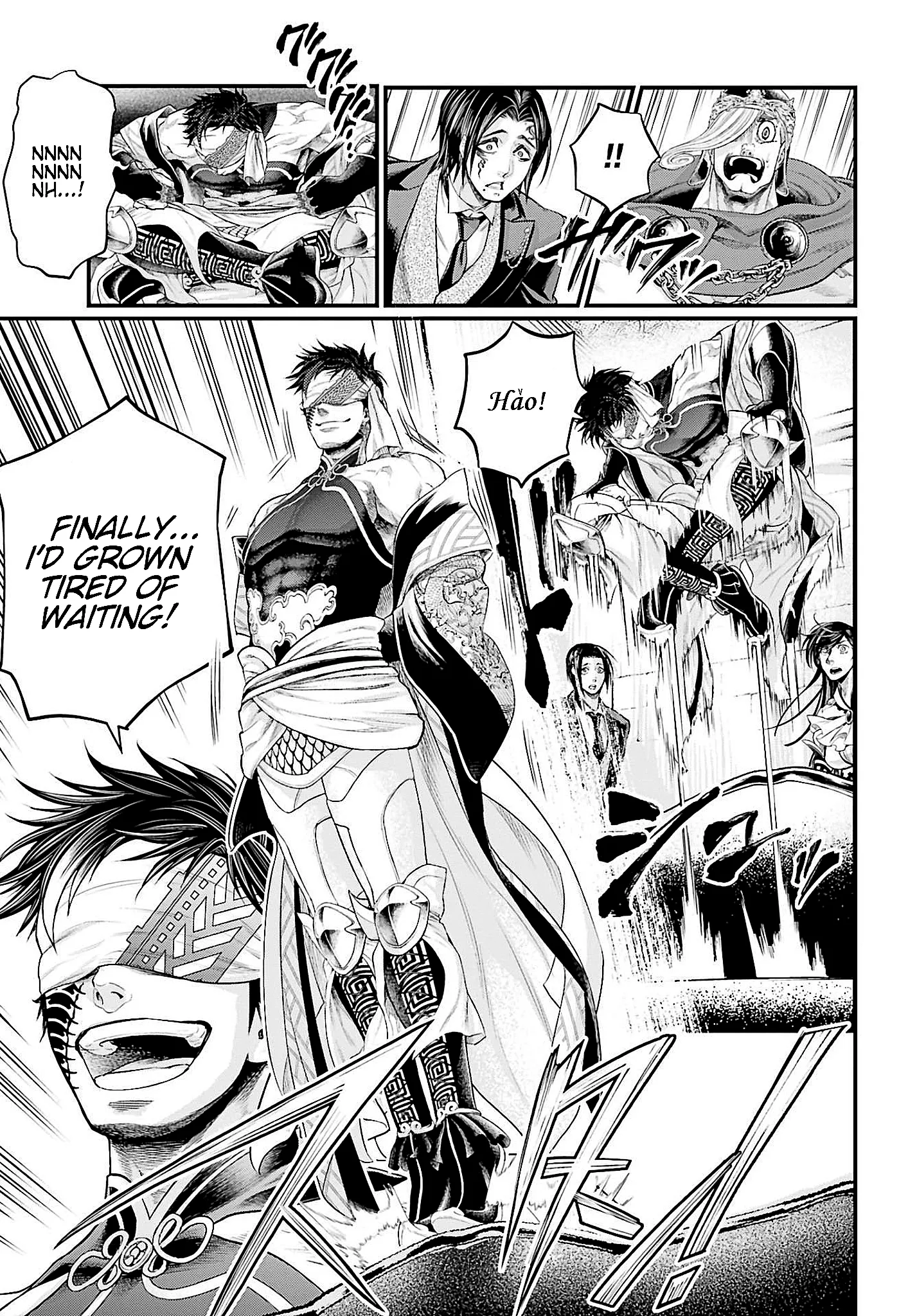 Read Record of Ragnarok EN Manga Online