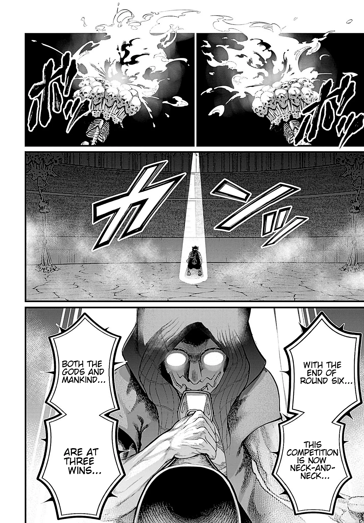 Read Record of Ragnarok EN Manga Online