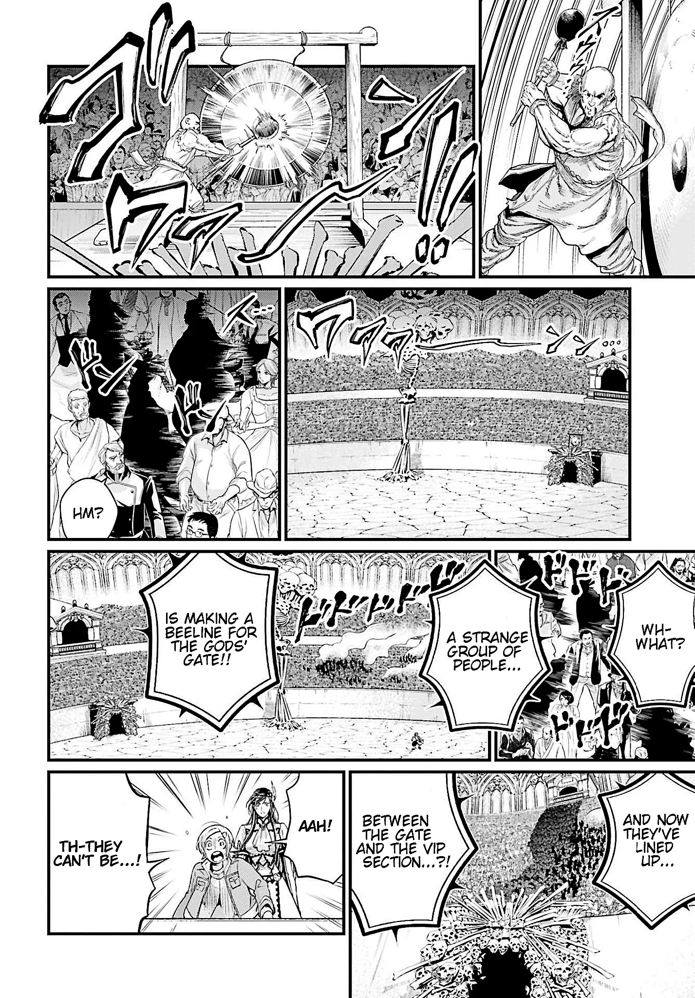 Read Record of Ragnarok EN Manga Online