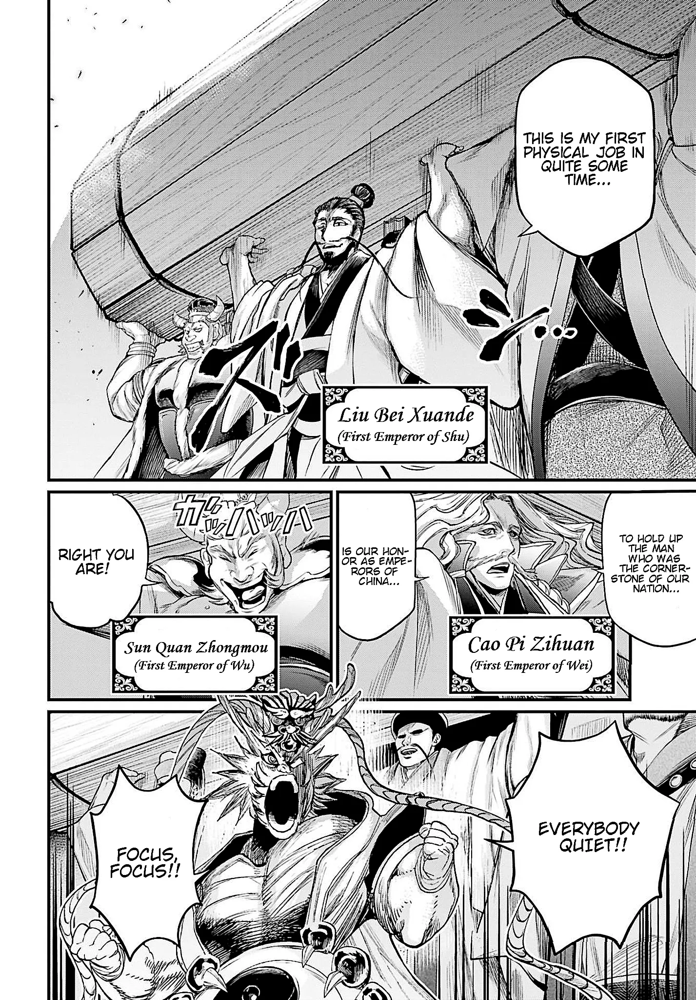 Read Record of Ragnarok EN Manga Online