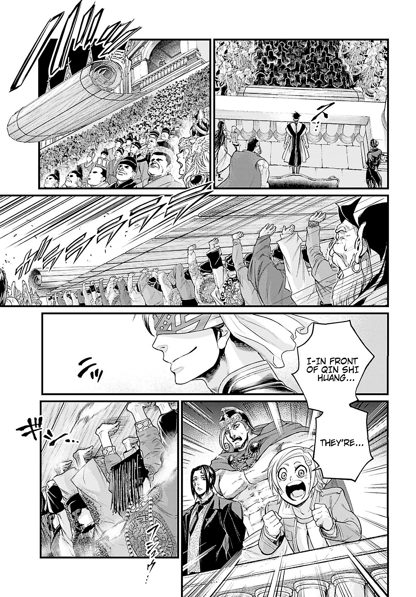 Read Record of Ragnarok EN Manga Online