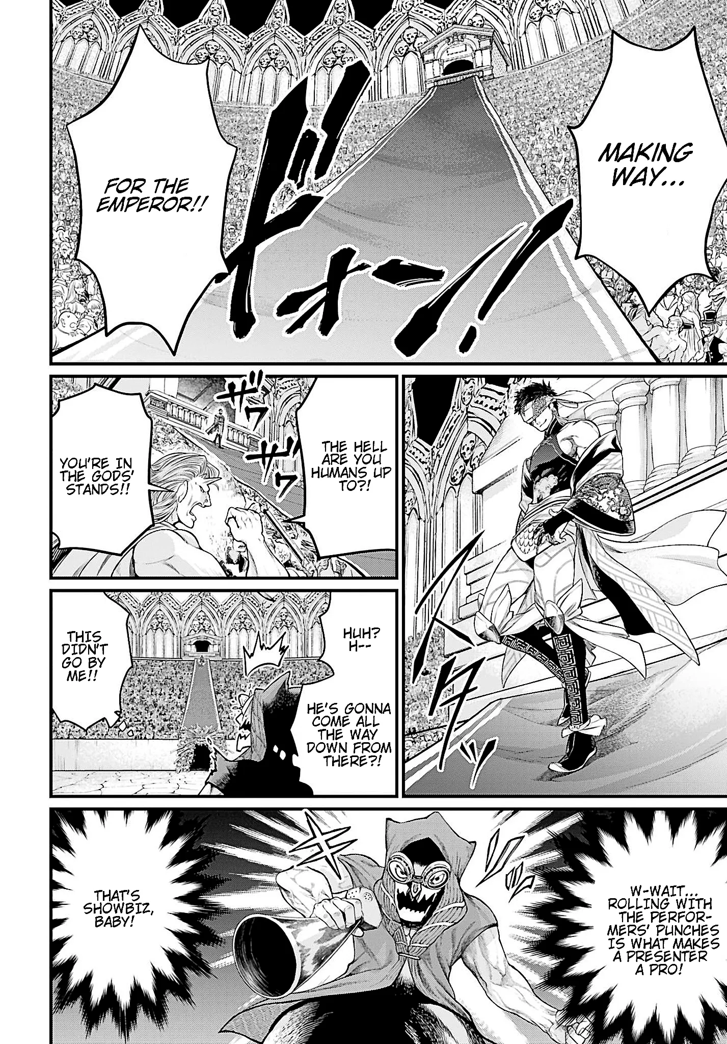 Read Record of Ragnarok EN Manga Online