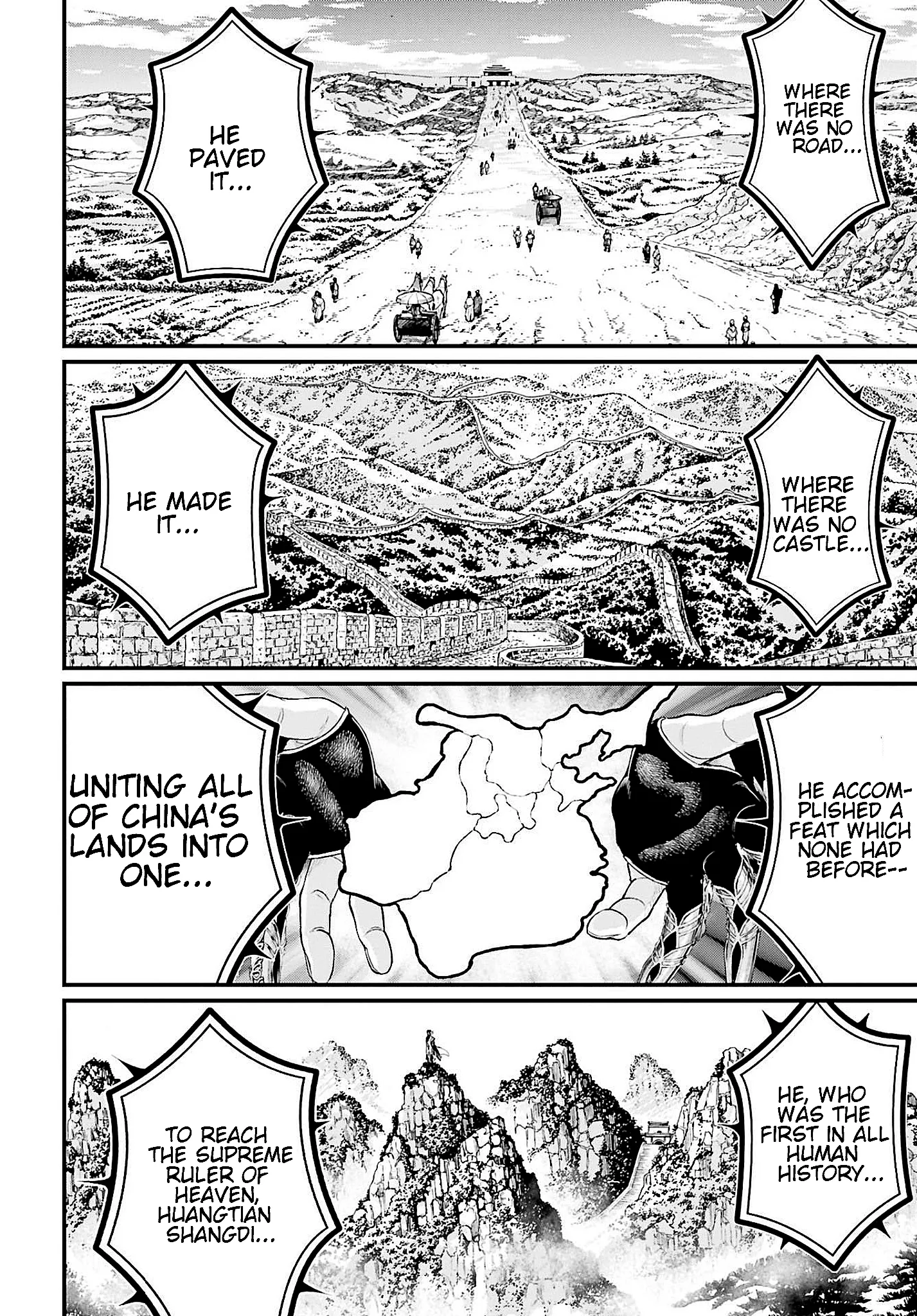 Read Record of Ragnarok EN Manga Online