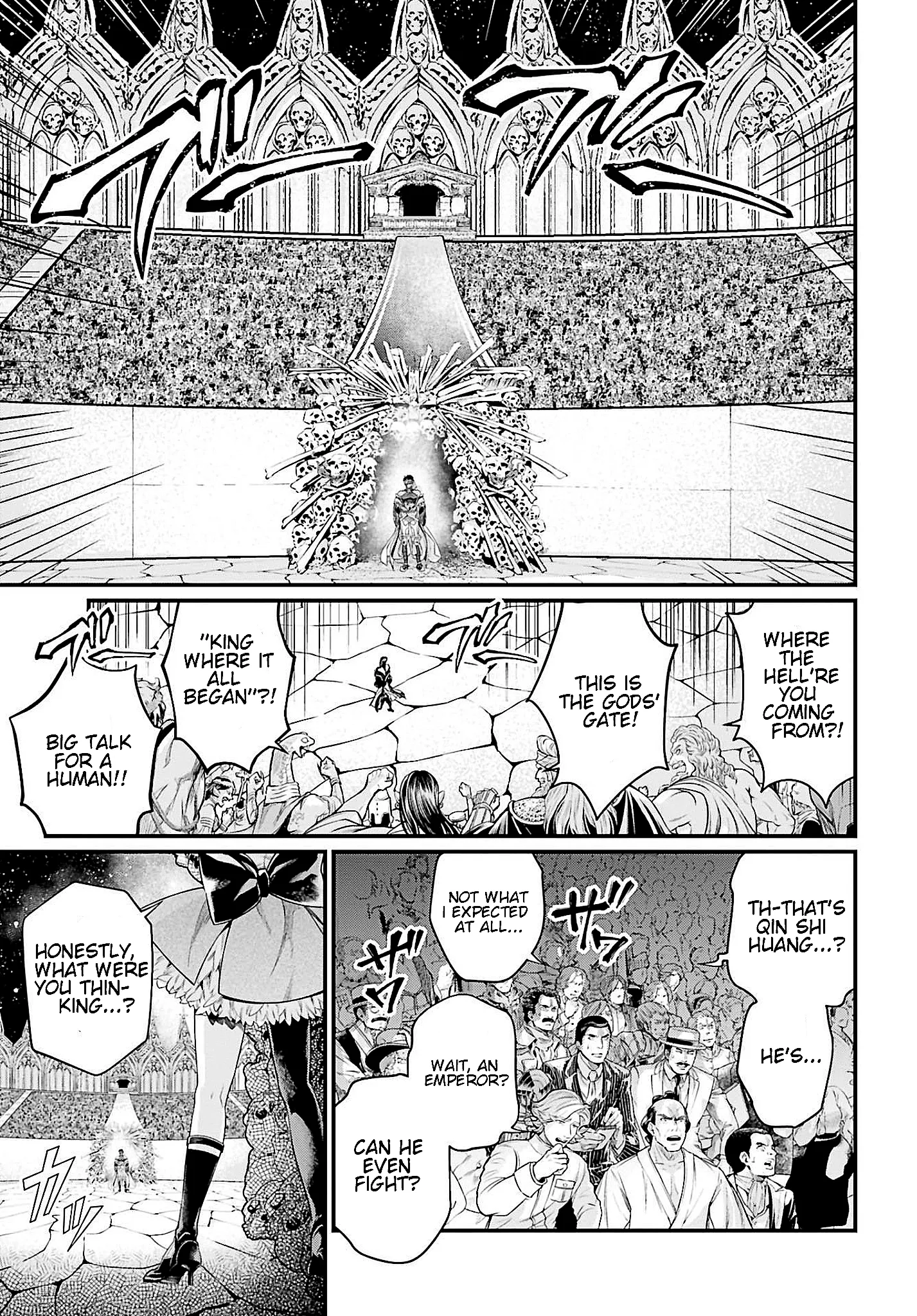 Read Record of Ragnarok EN Manga Online