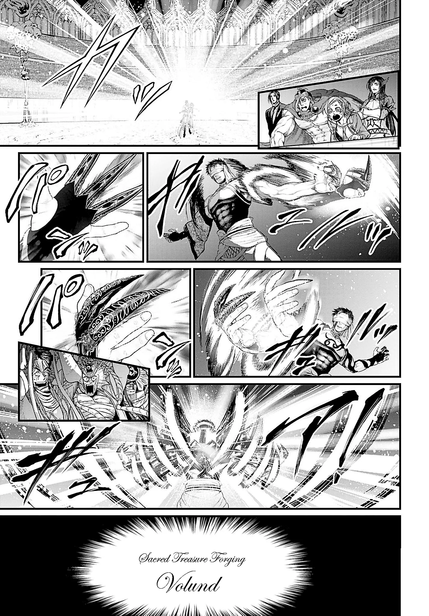 Read Record of Ragnarok EN Manga Online