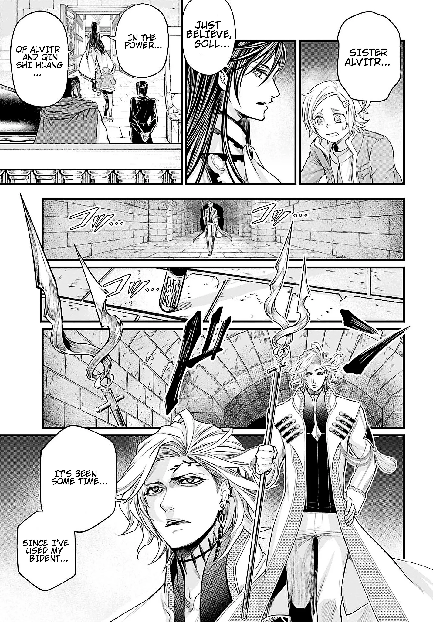 Read Record of Ragnarok EN Manga Online