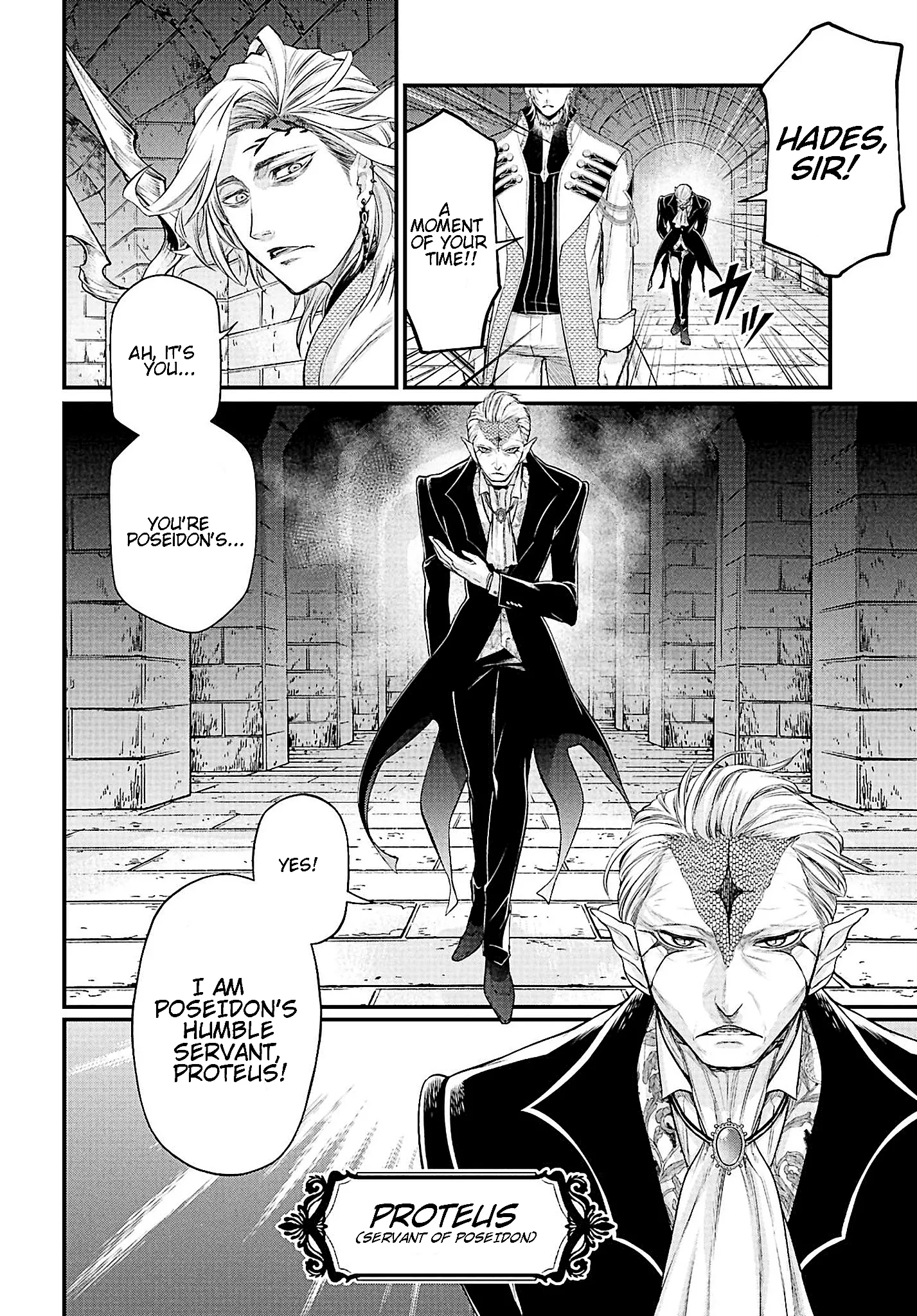 Read Record of Ragnarok EN Manga Online