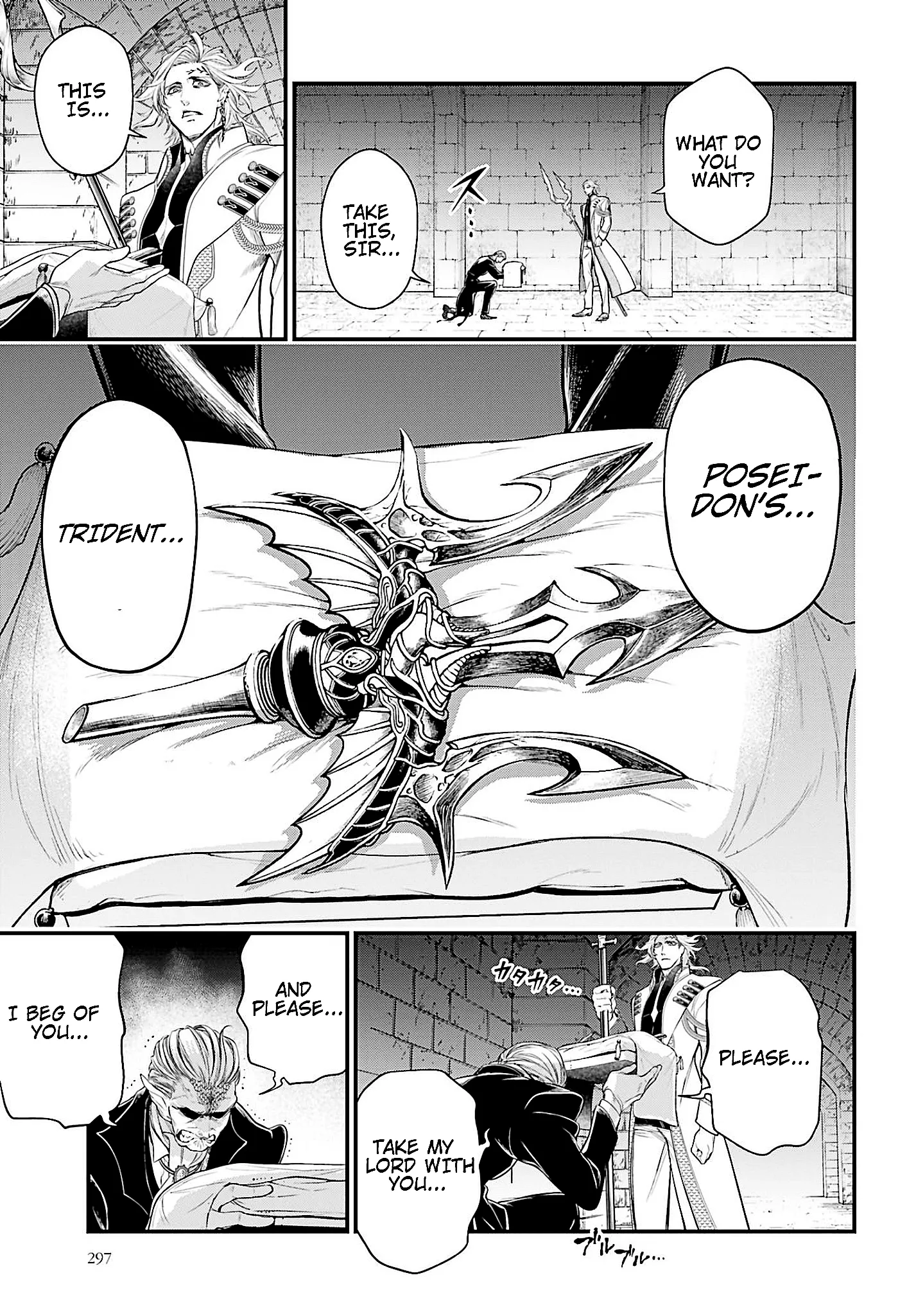 Read Record of Ragnarok EN Manga Online