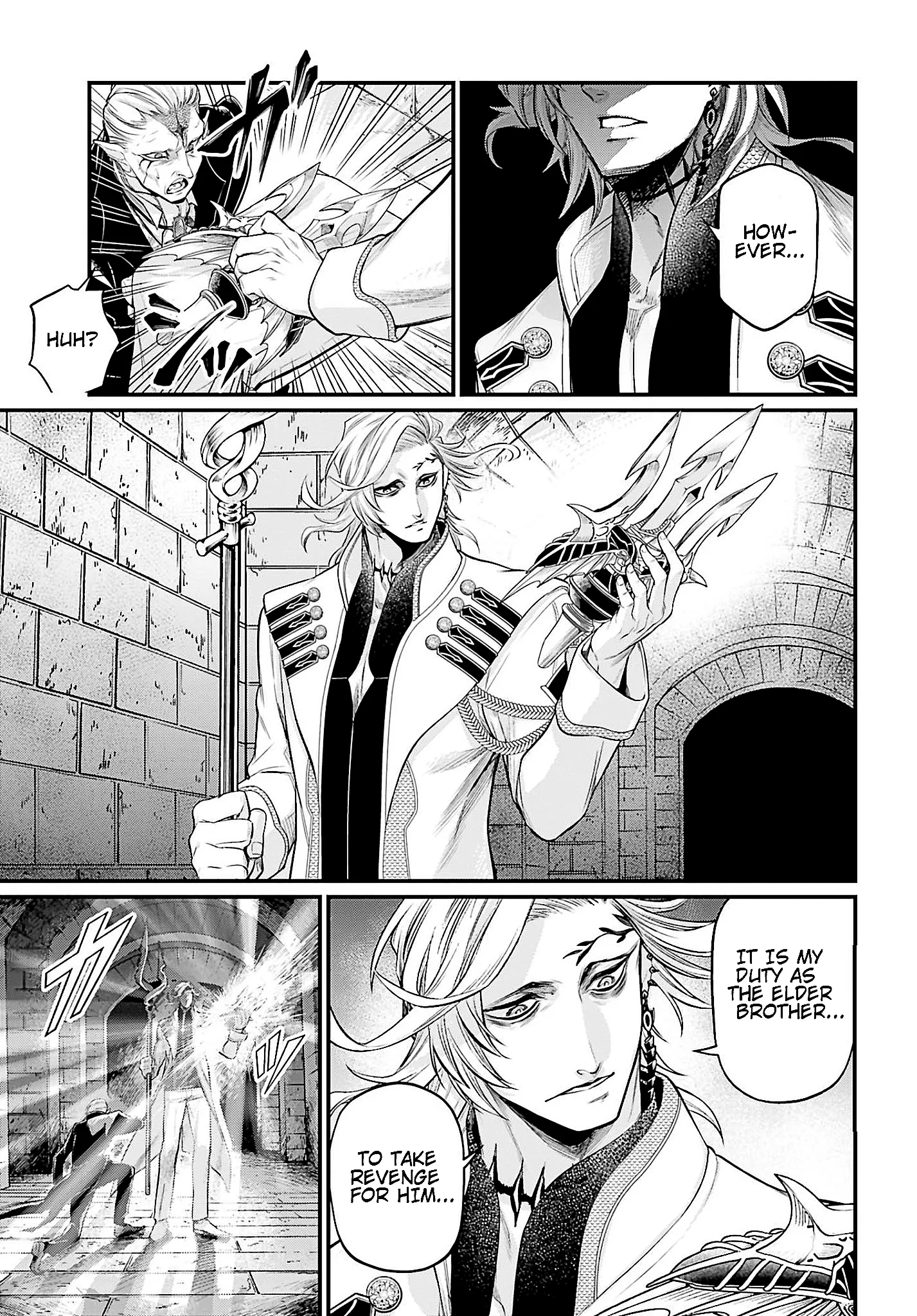 Read Record of Ragnarok EN Manga Online