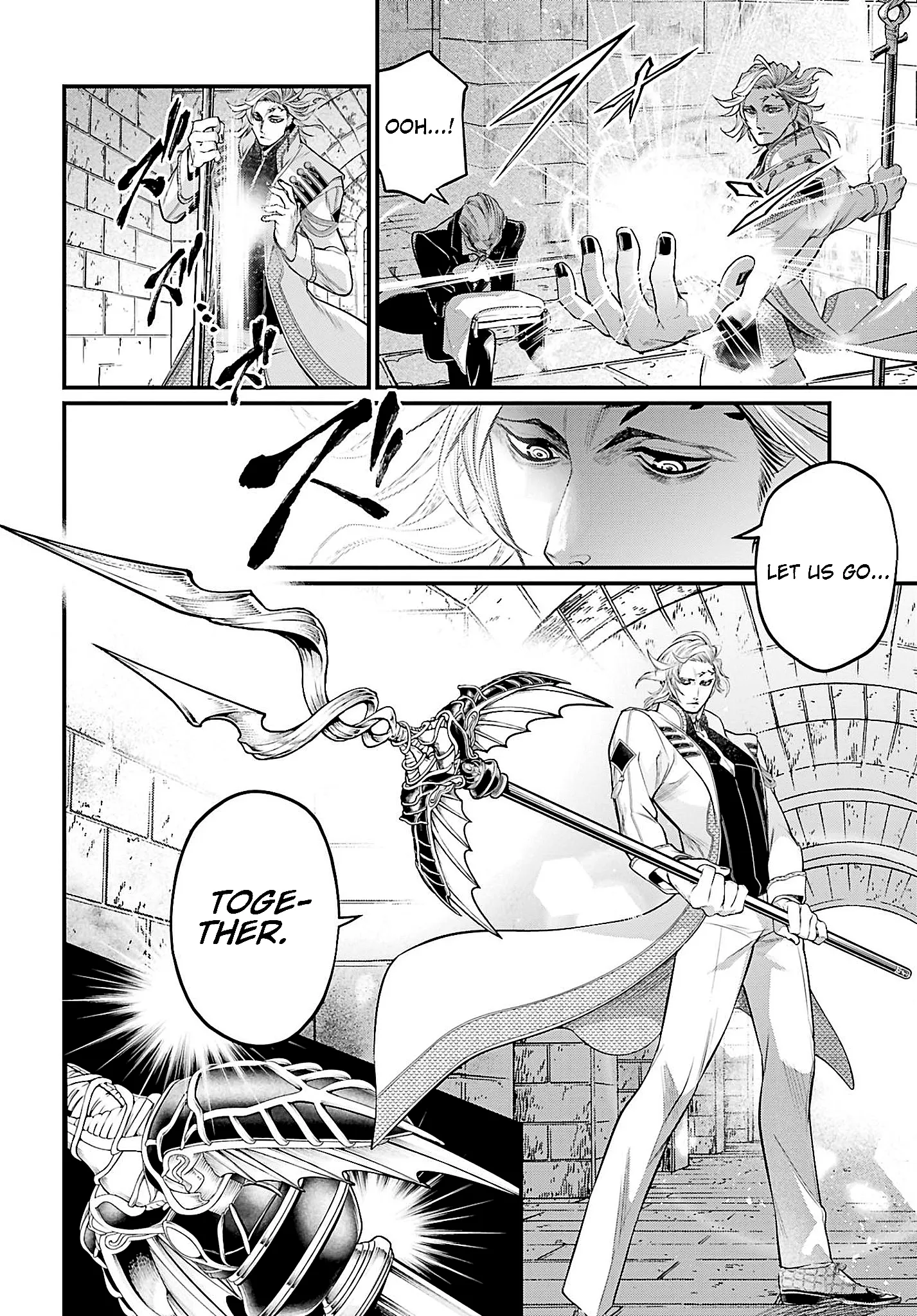 Read Record of Ragnarok EN Manga Online