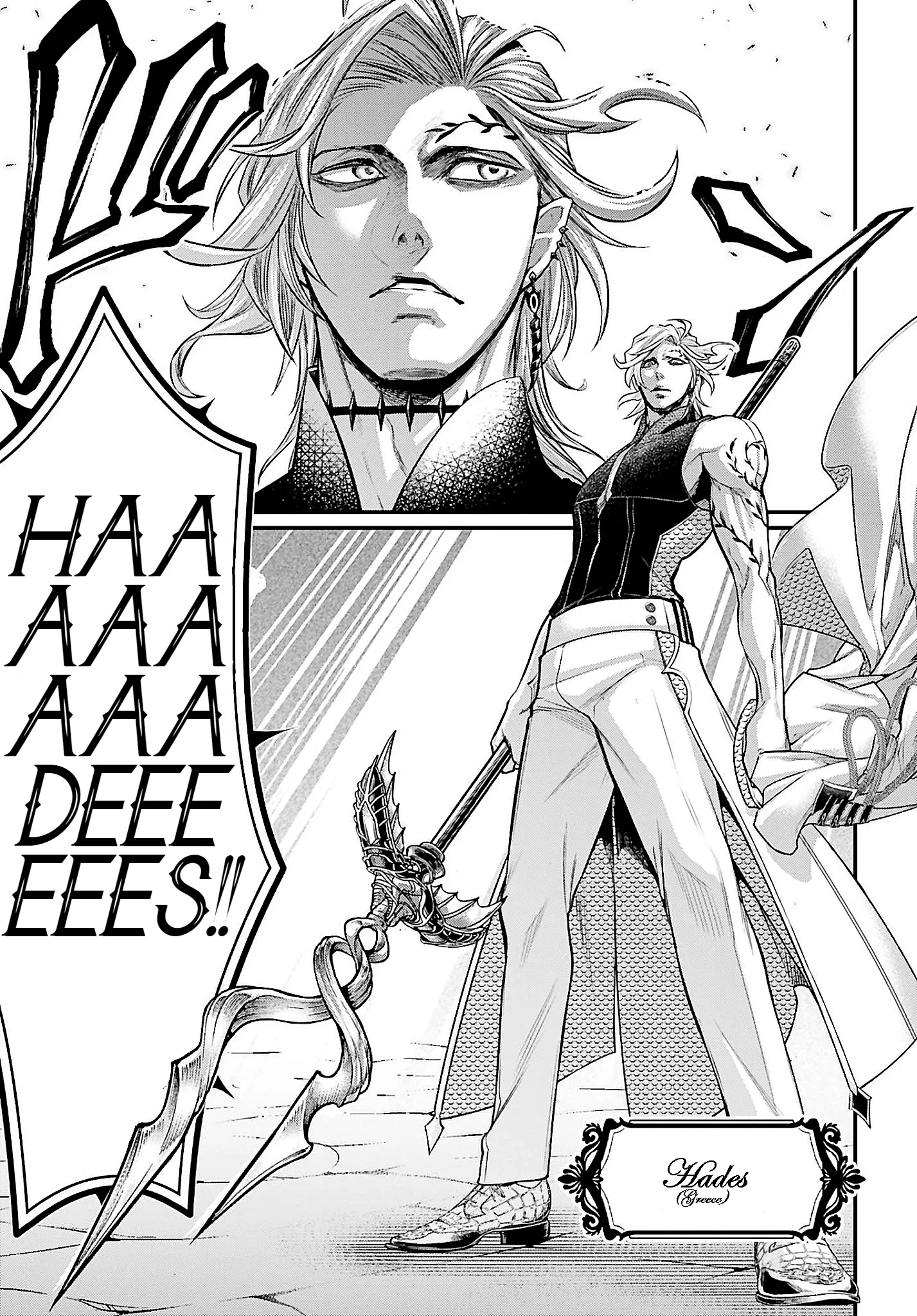 Read Record of Ragnarok EN Manga Online