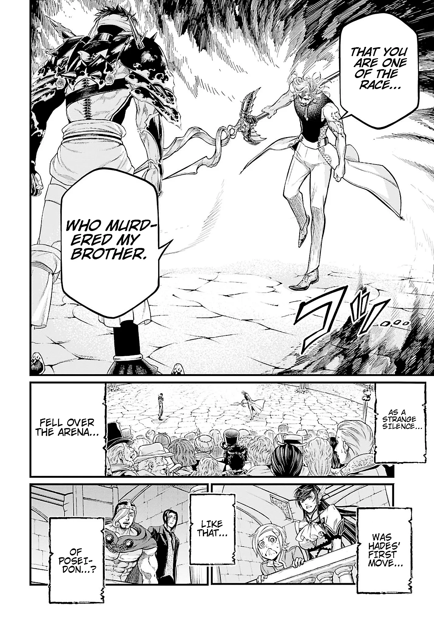Read Record of Ragnarok EN Manga Online