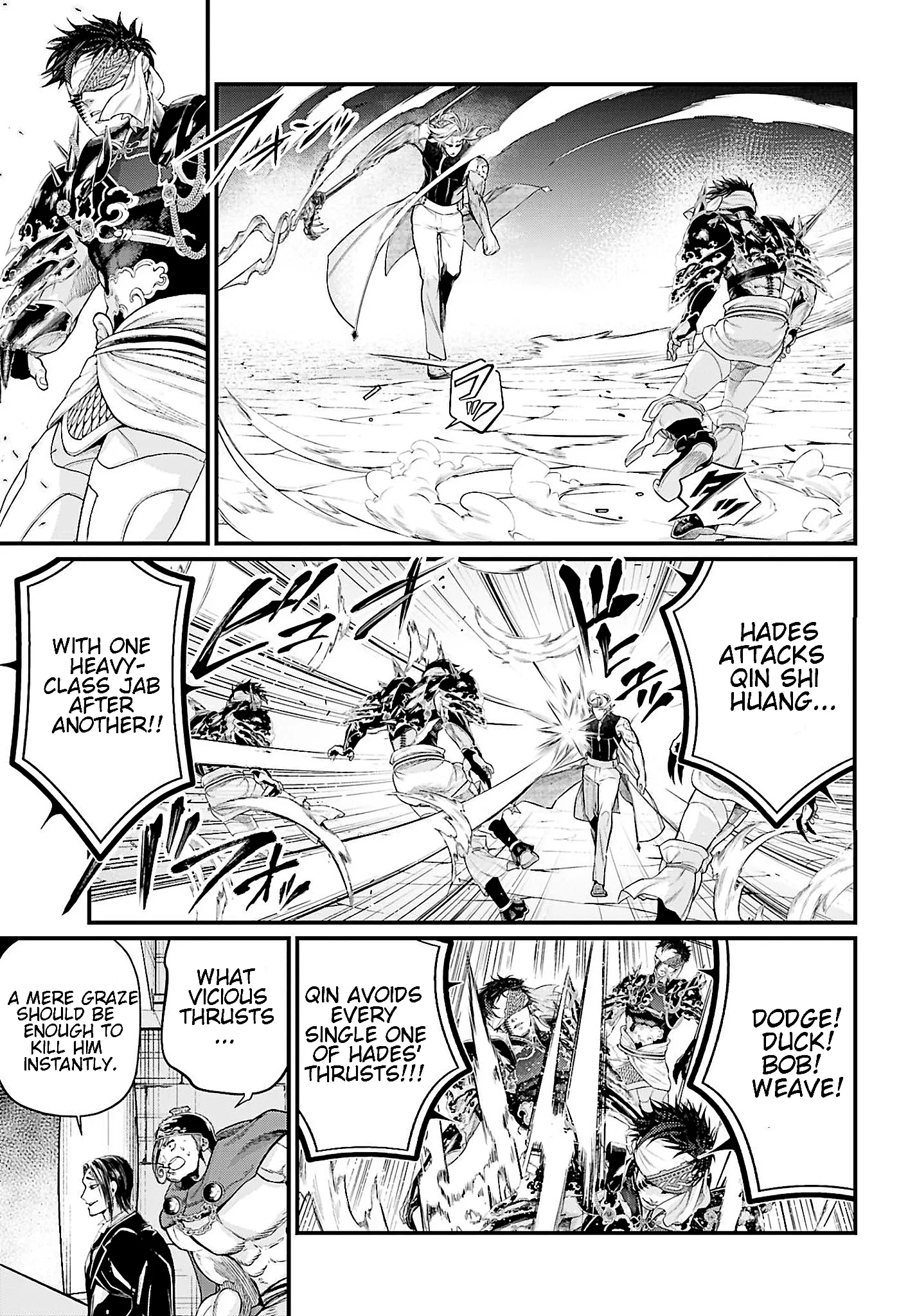 Read Record of Ragnarok EN Manga Online