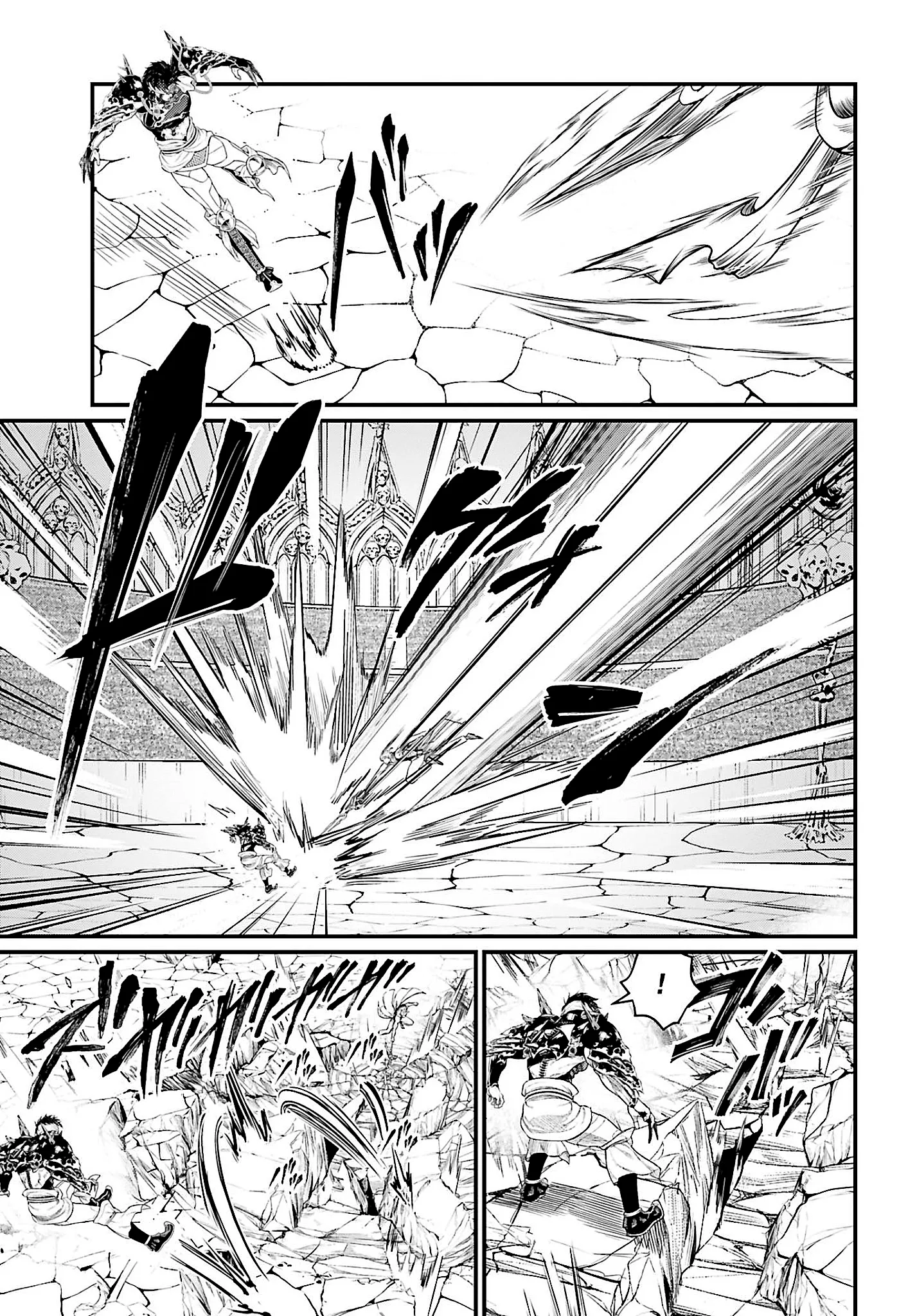 Read Record of Ragnarok EN Manga Online
