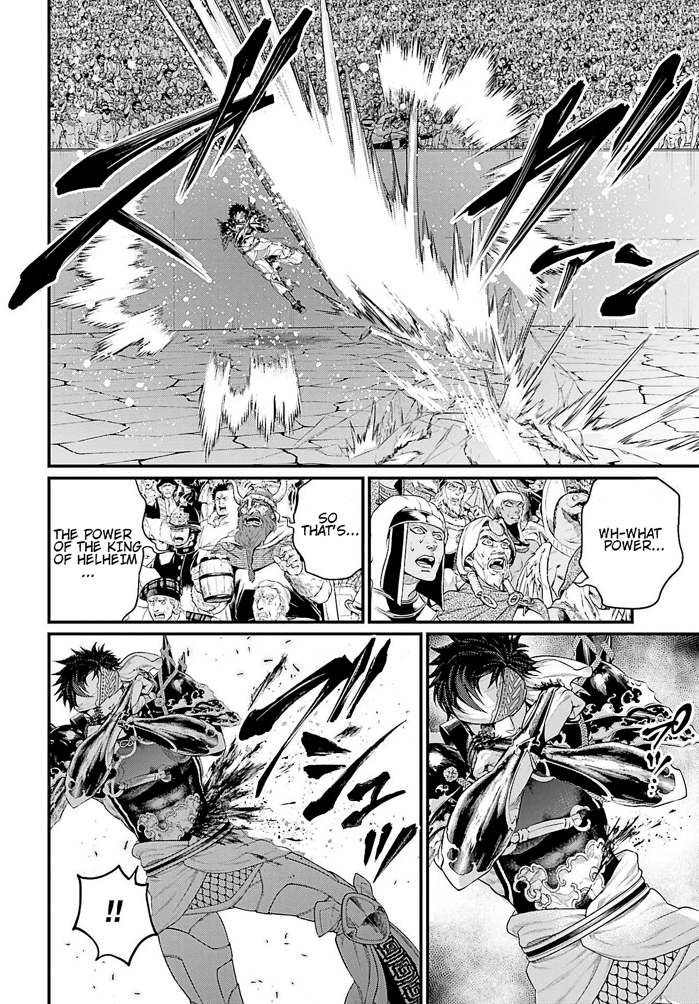 Read Record of Ragnarok EN Manga Online