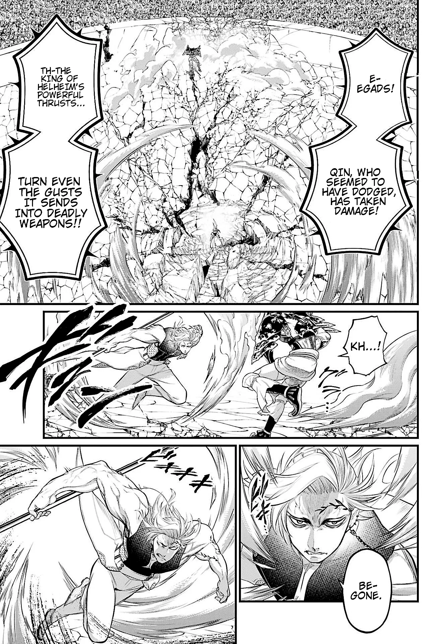 Read Record of Ragnarok EN Manga Online