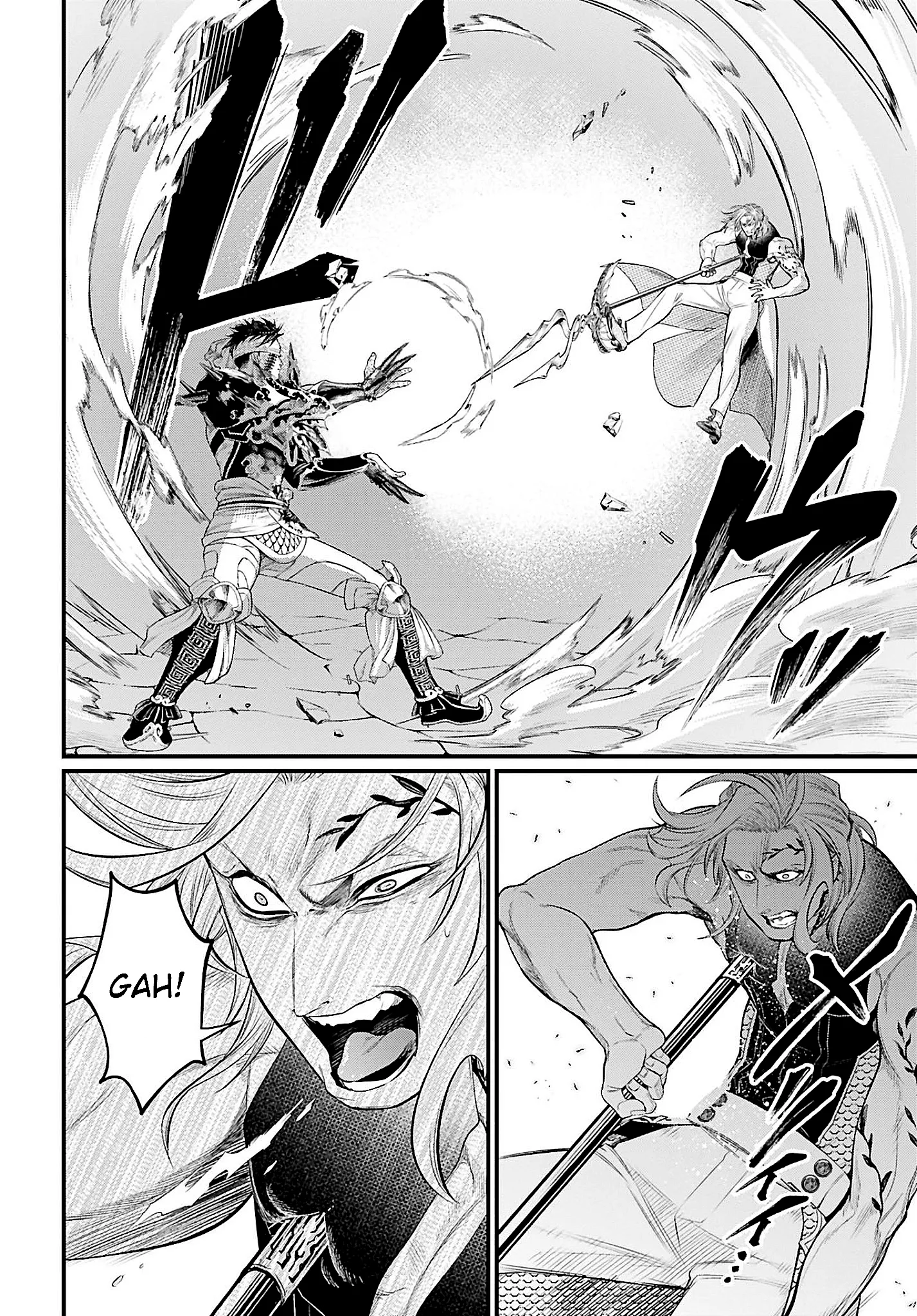 Read Record of Ragnarok EN Manga Online