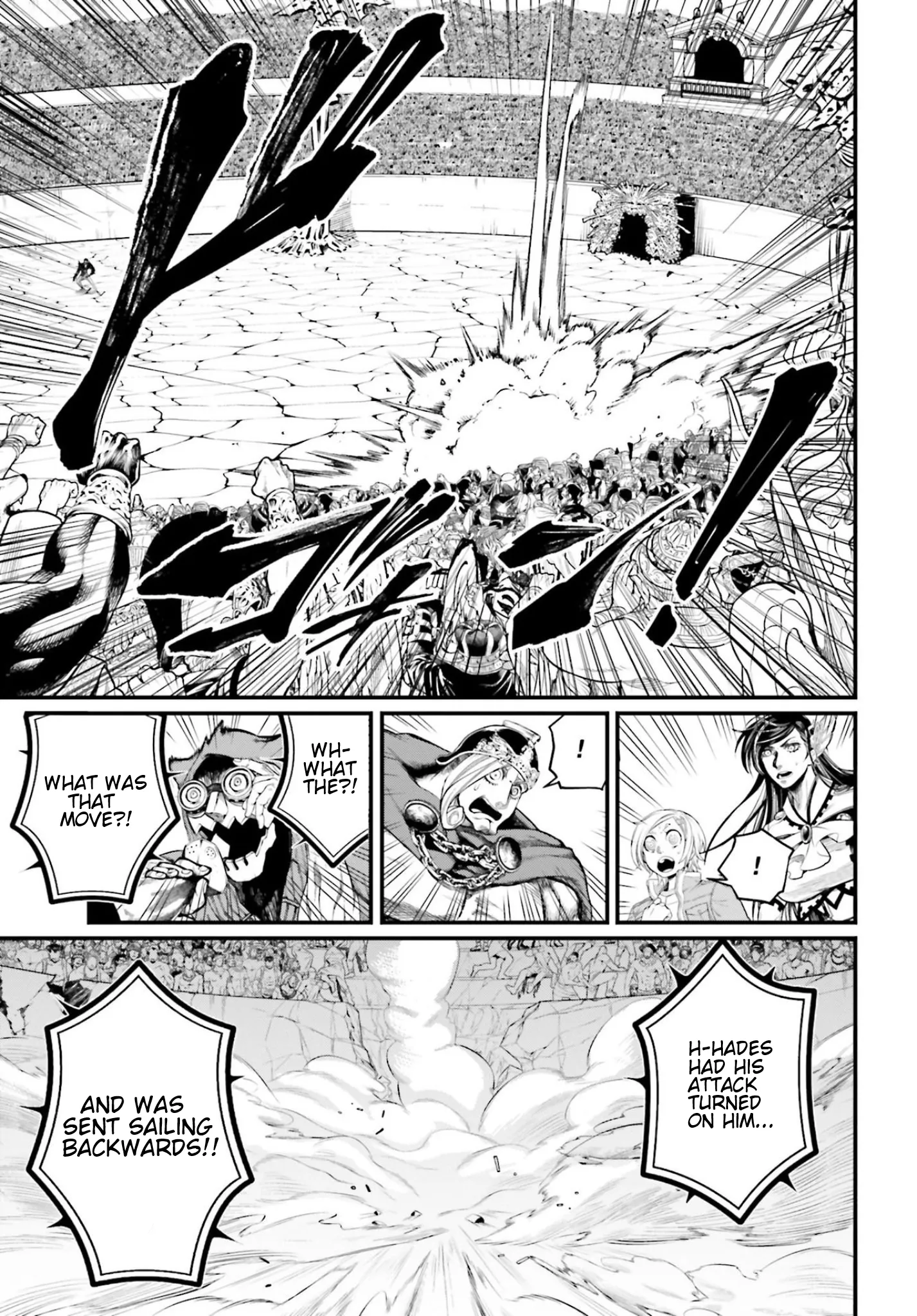 Read Record of Ragnarok EN Manga Online
