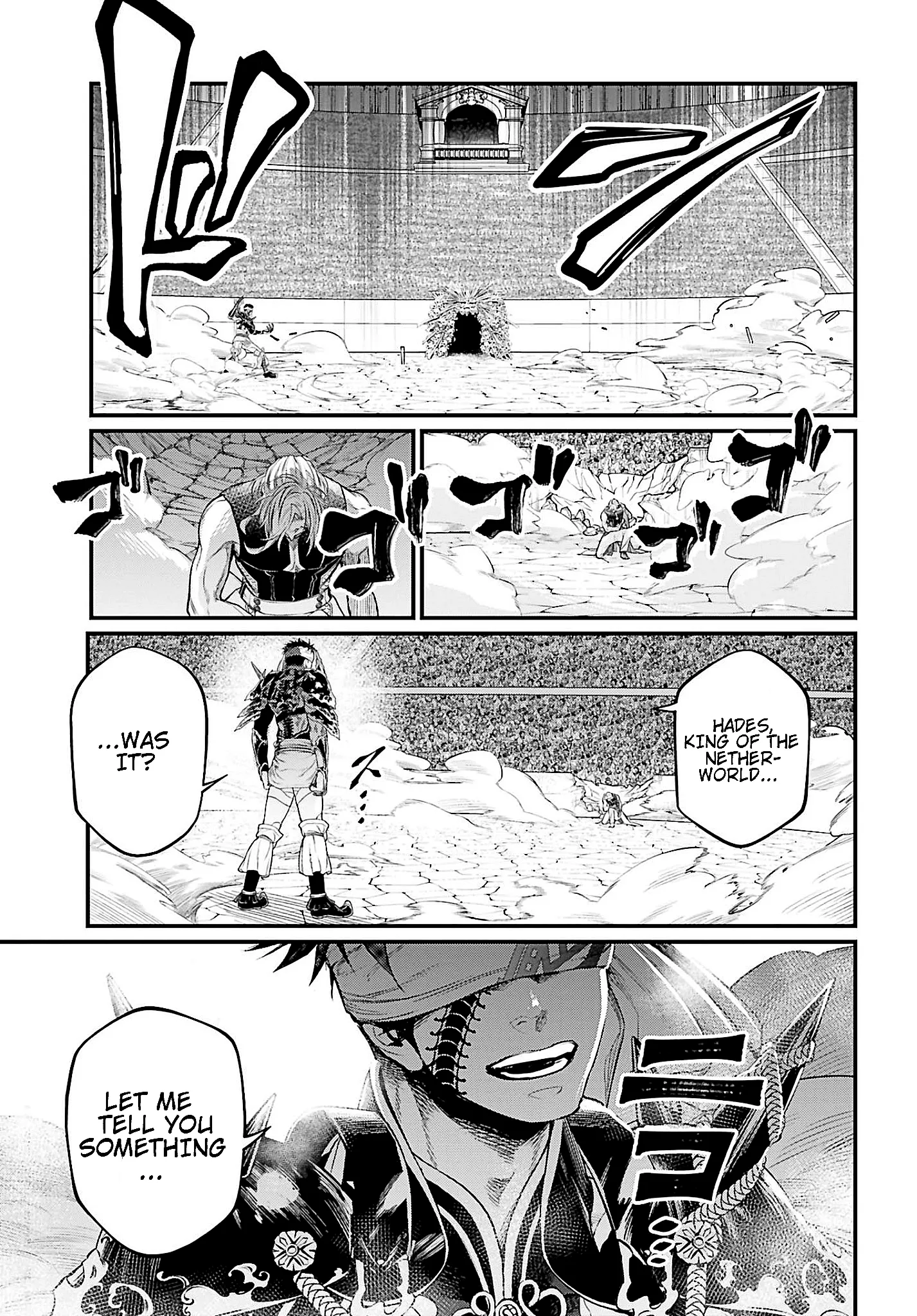 Read Record of Ragnarok EN Manga Online