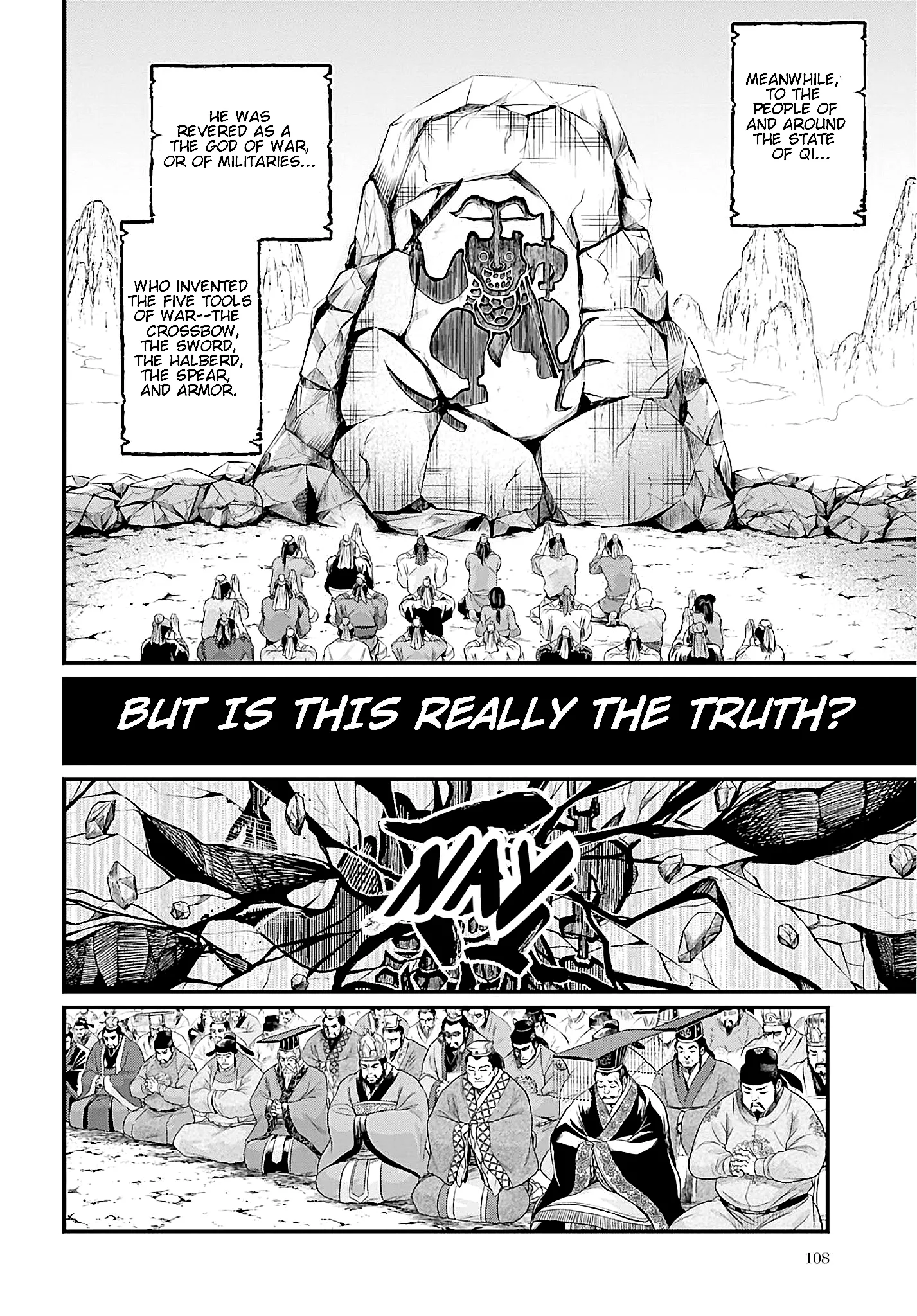 Read Record of Ragnarok EN Manga Online