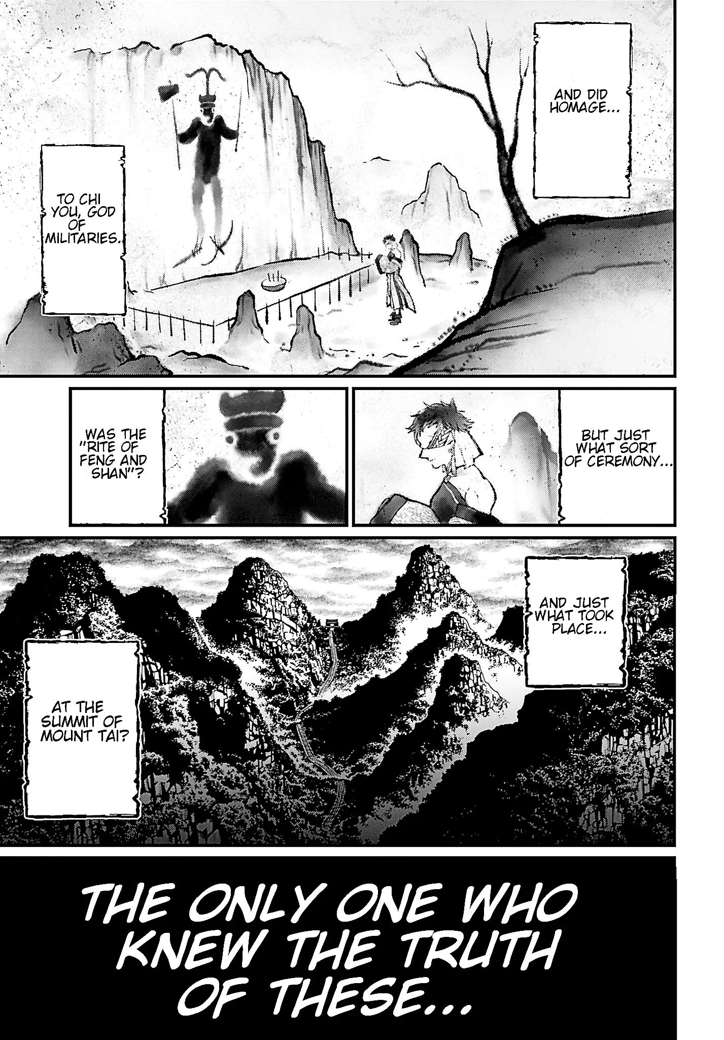 Read Record of Ragnarok EN Manga Online