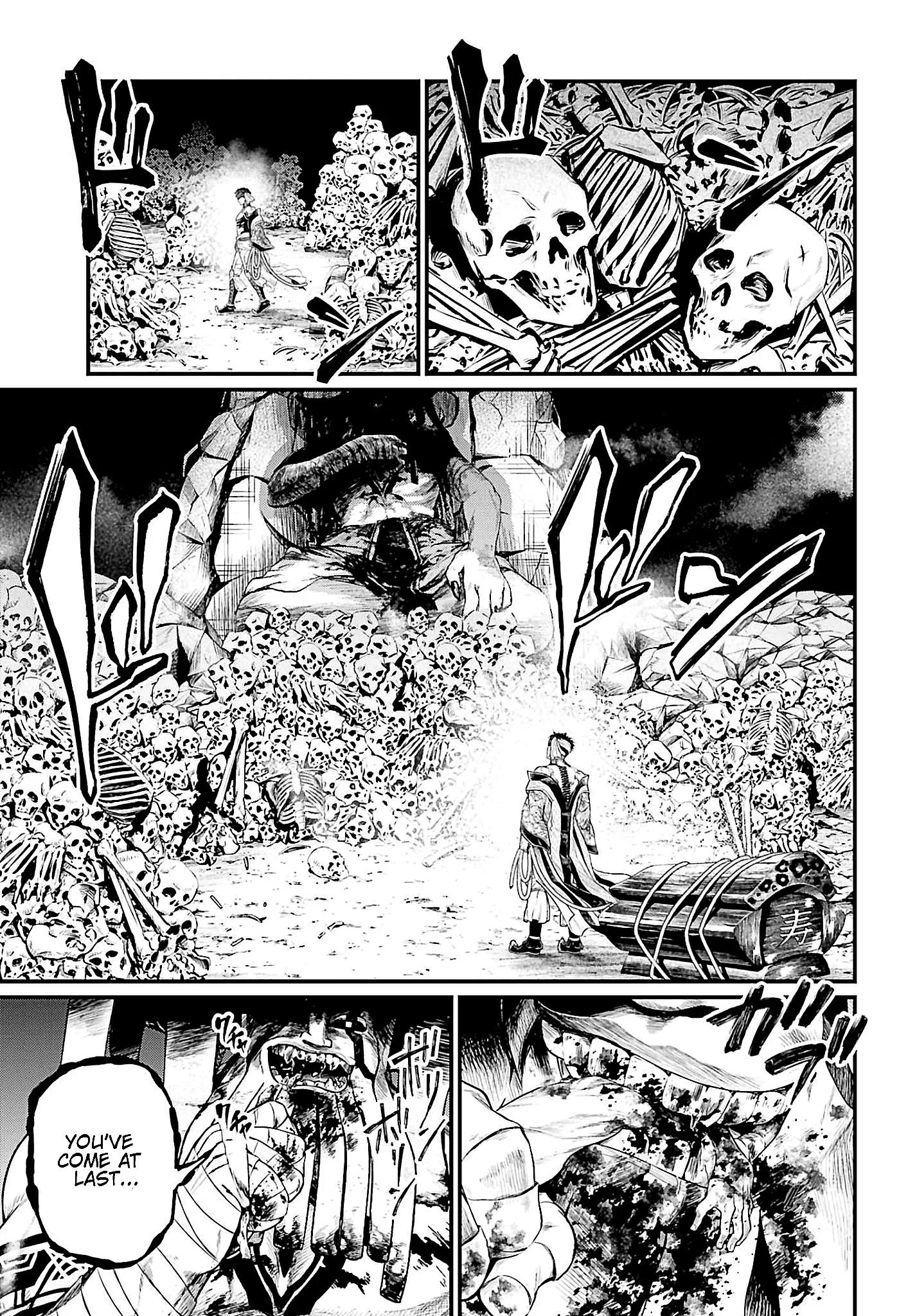 Read Record of Ragnarok EN Manga Online