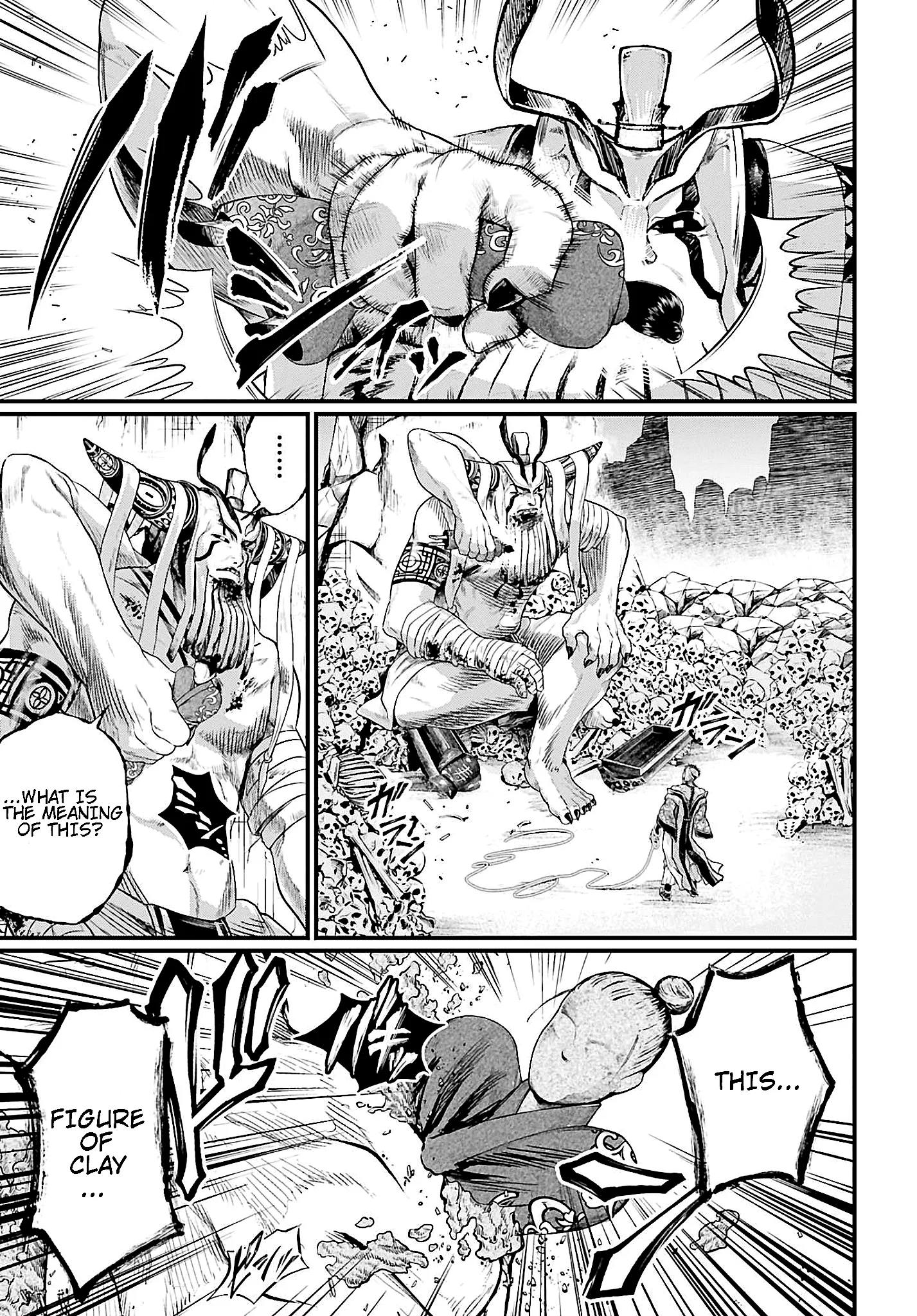 Read Record of Ragnarok EN Manga Online