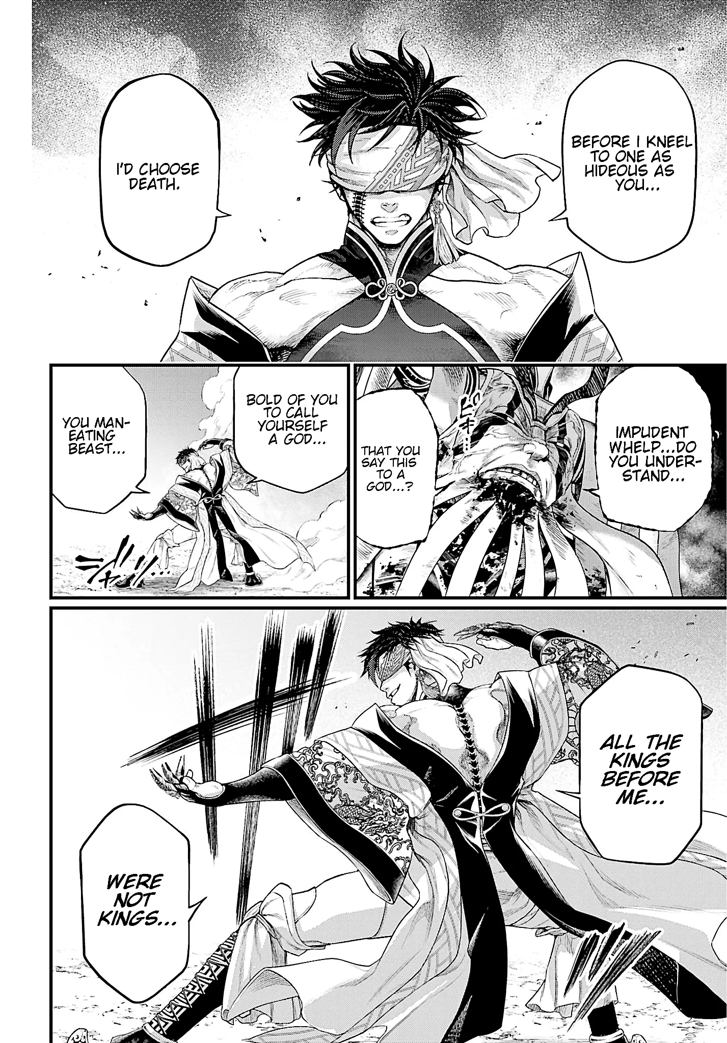 Read Record of Ragnarok EN Manga Online