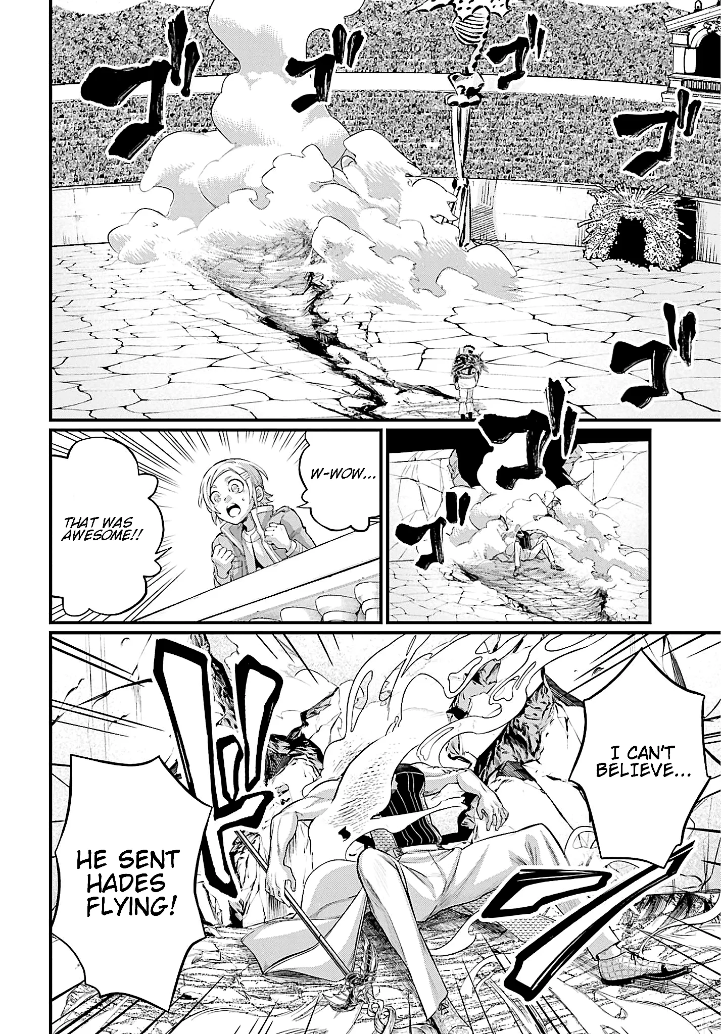 Read Record of Ragnarok EN Manga Online