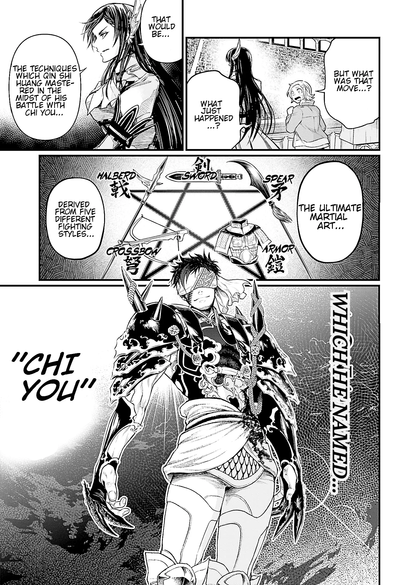 Read Record of Ragnarok EN Manga Online