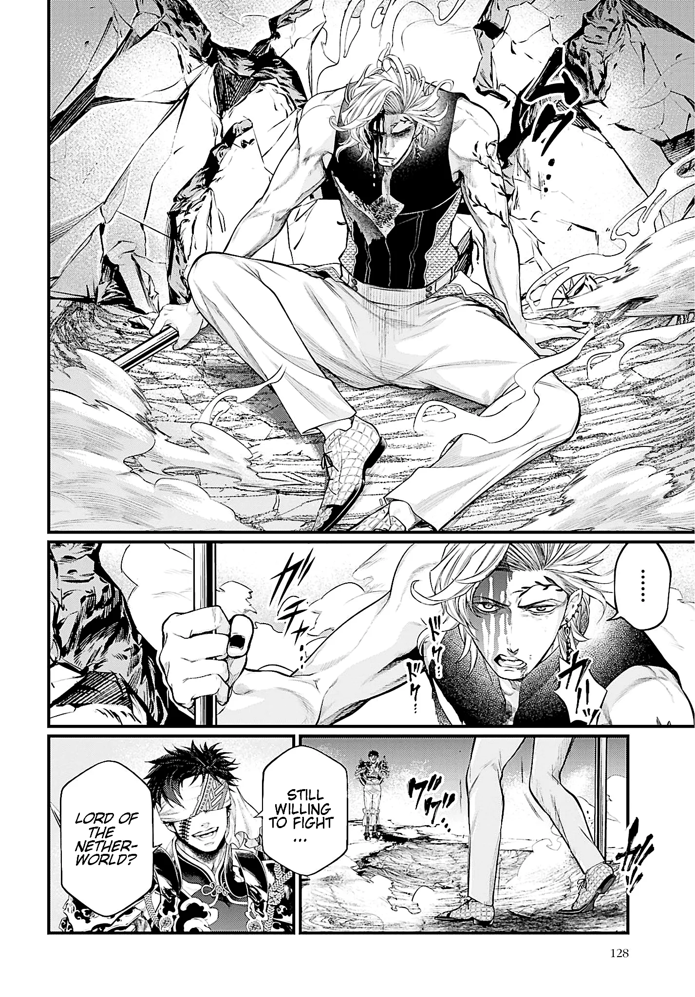 Read Record of Ragnarok EN Manga Online