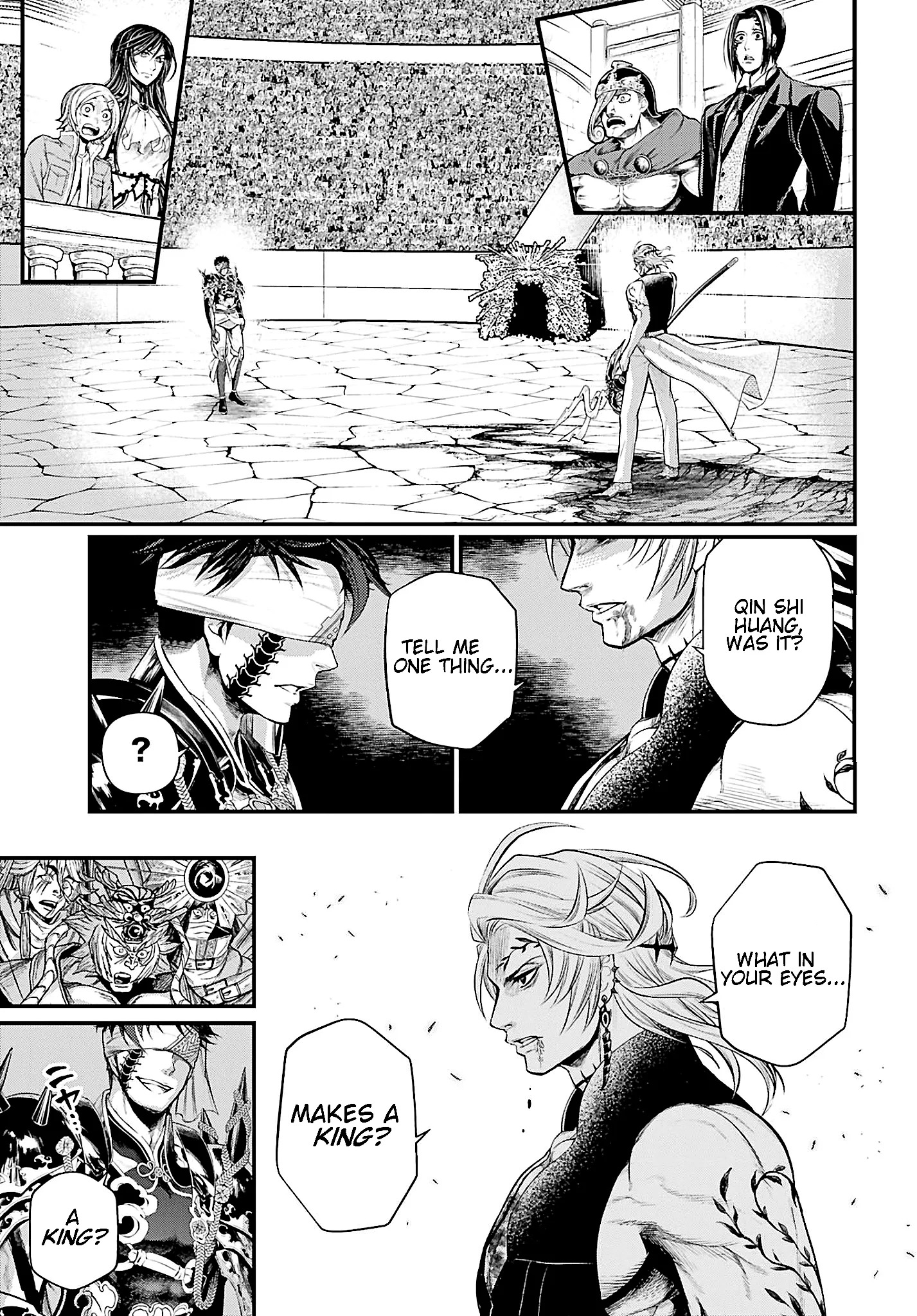 Read Record of Ragnarok EN Manga Online