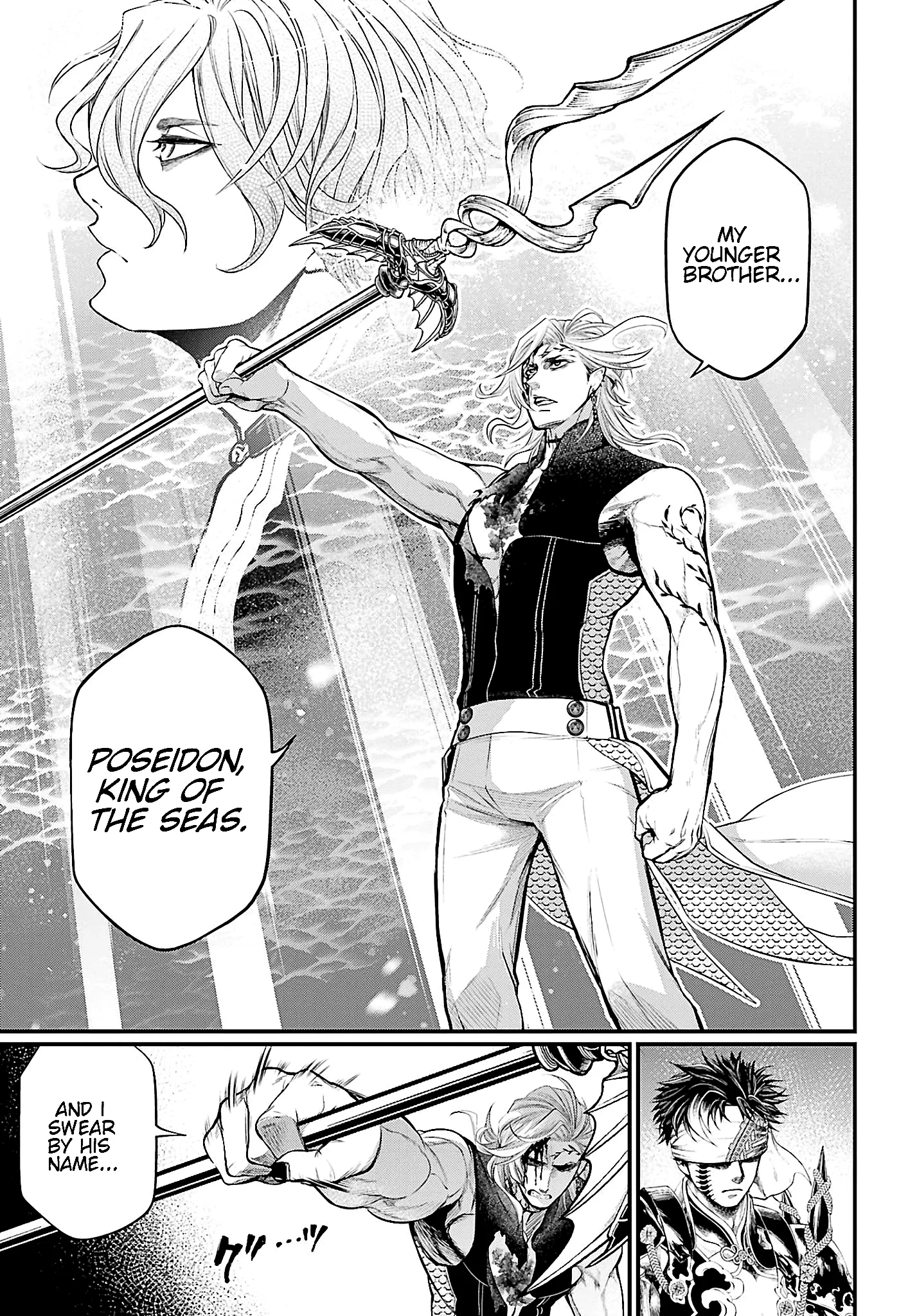 Read Record of Ragnarok EN Manga Online