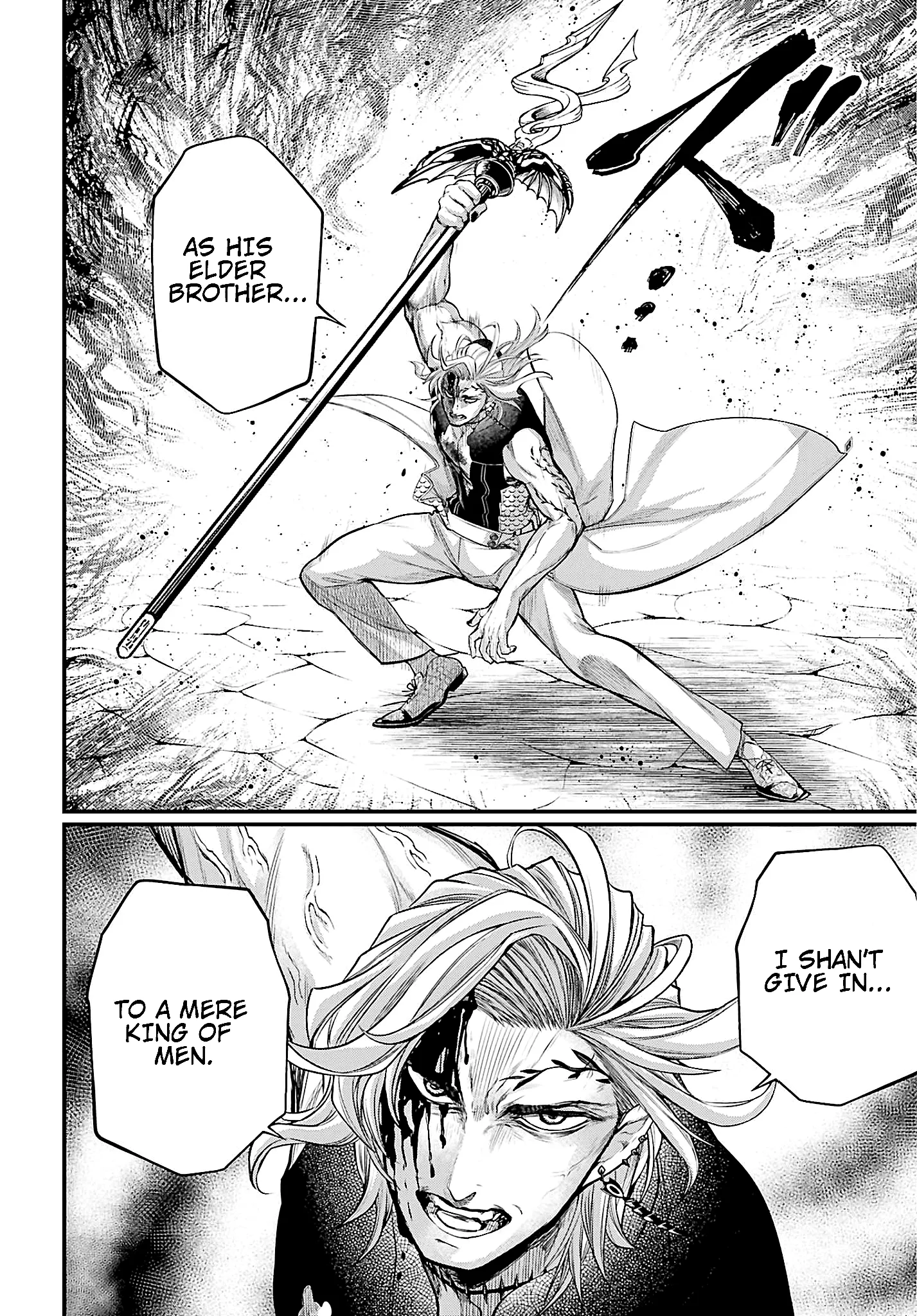 Read Record of Ragnarok EN Manga Online