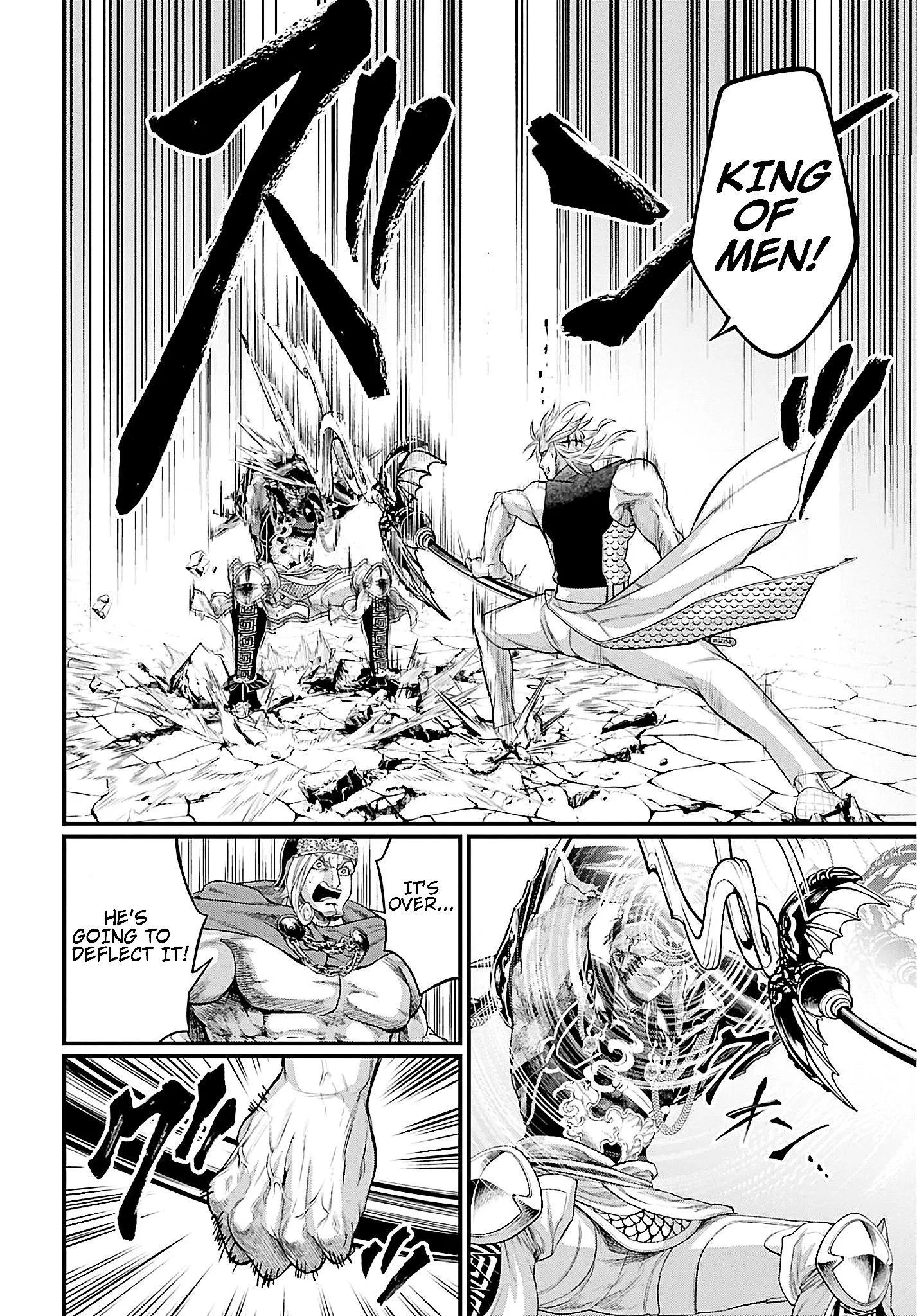 Read Record of Ragnarok EN Manga Online