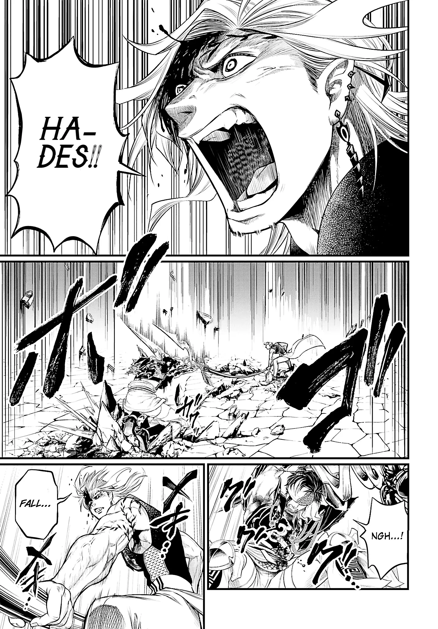 Read Record of Ragnarok EN Manga Online
